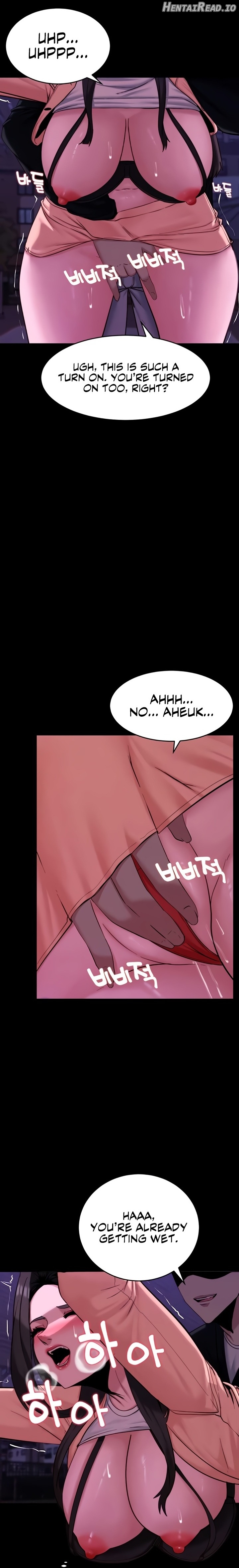 Pull Yourself Together, Team Leader Chapter 14 - page 15