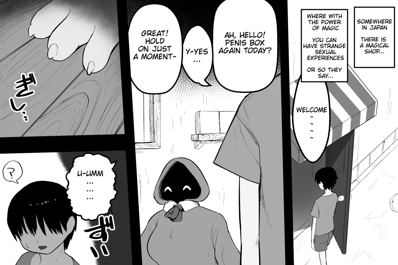 The Magic Shop Chapter 1 - page 38