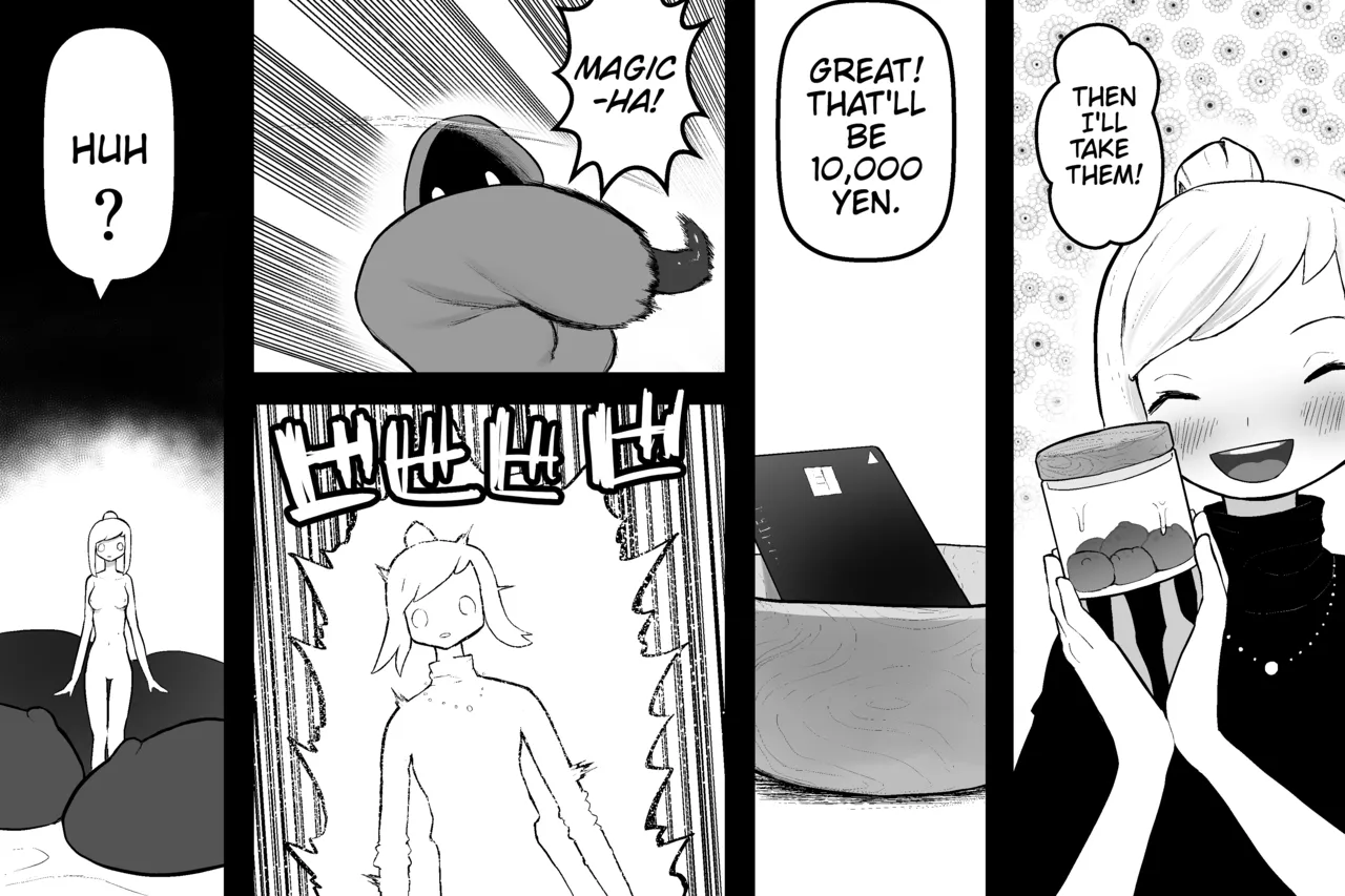 The Magic Shop Chapter 1 - page 81