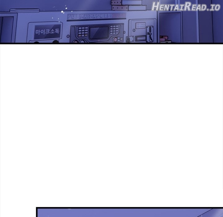 No Escape (Squee) Chapter 16 - page 21