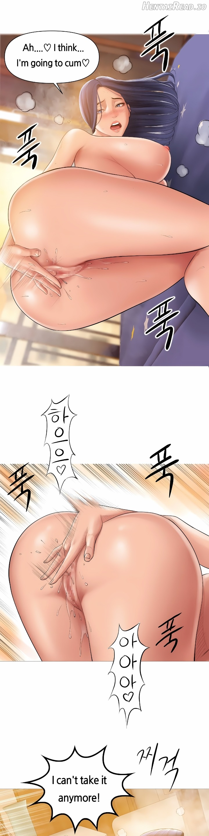 Smoking Hypnosis Chapter 5 - page 2