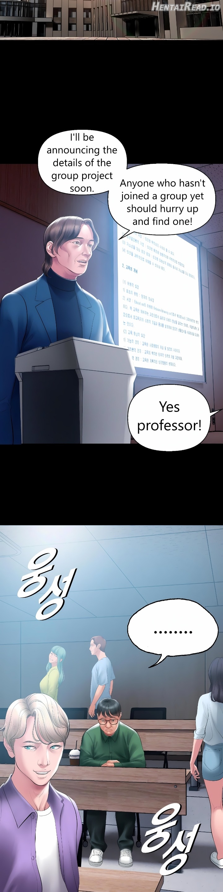 Smoking Hypnosis Chapter 14 - page 5