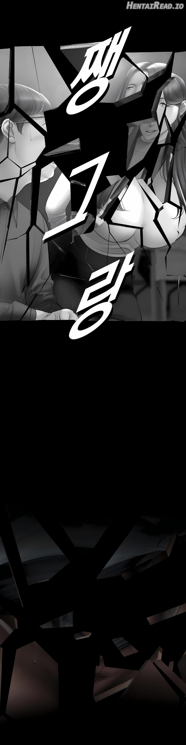 Smoking Hypnosis Chapter 14 - page 7