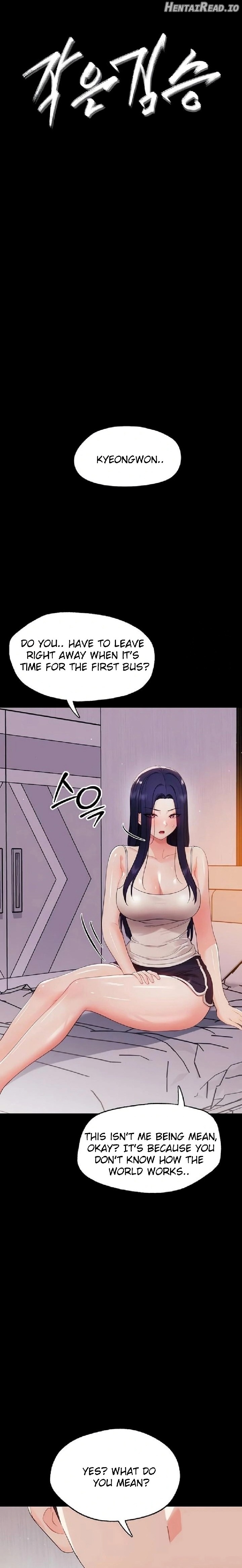Small Beast Chapter 9 - page 4