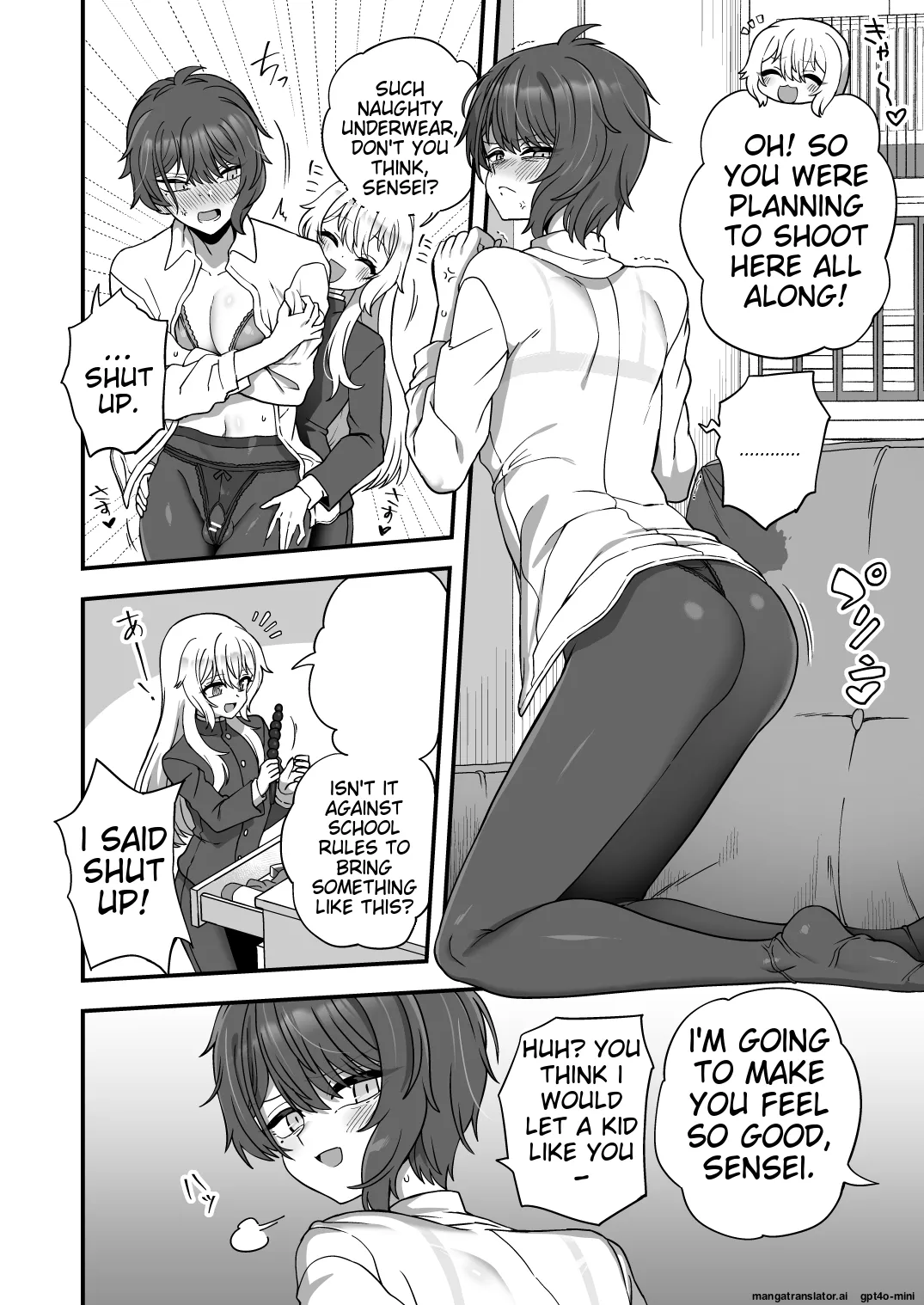 Houkago no Sensei wa Boku no Mono Chapter 1 - page 13