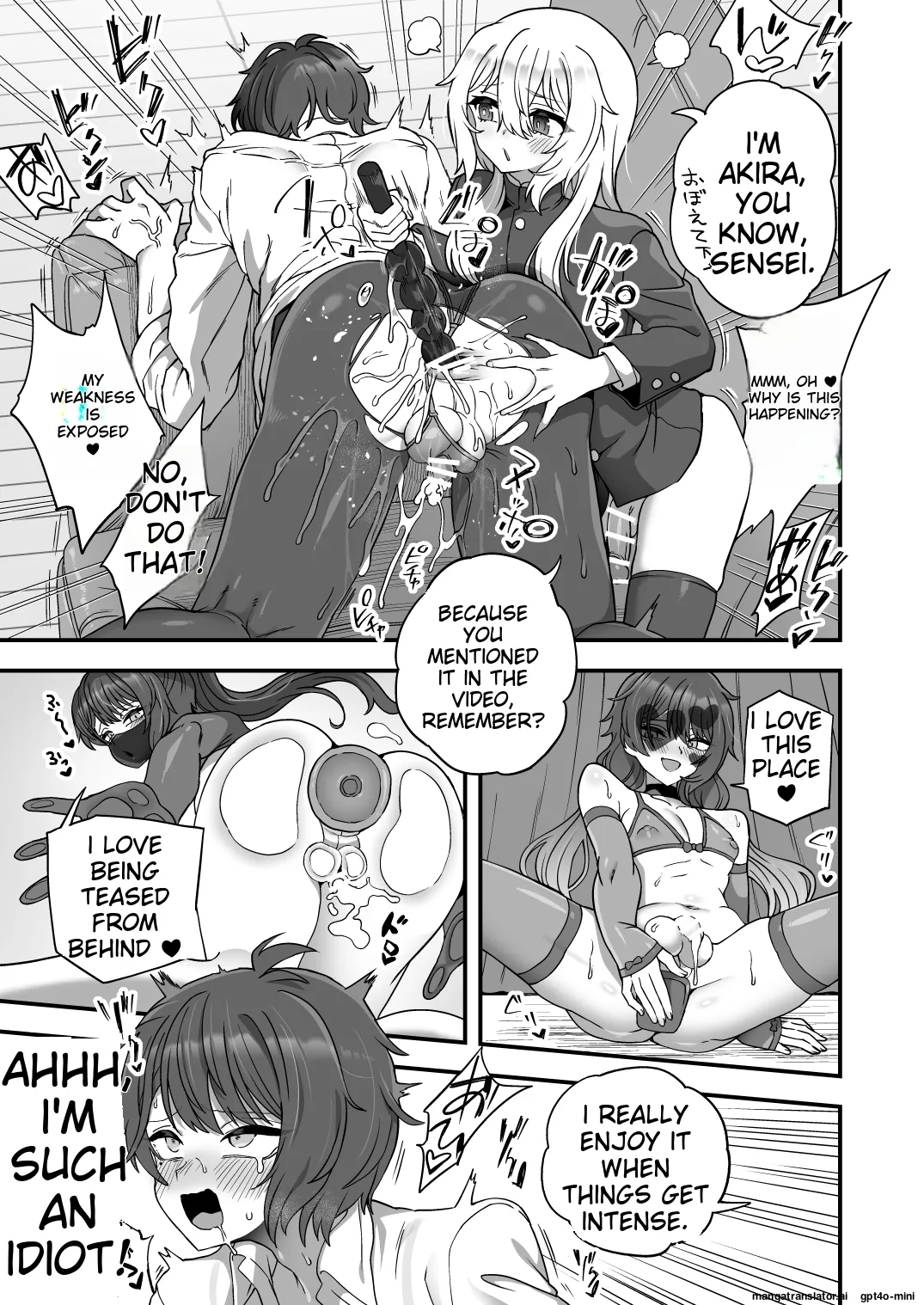 Houkago no Sensei wa Boku no Mono Chapter 1 - page 14