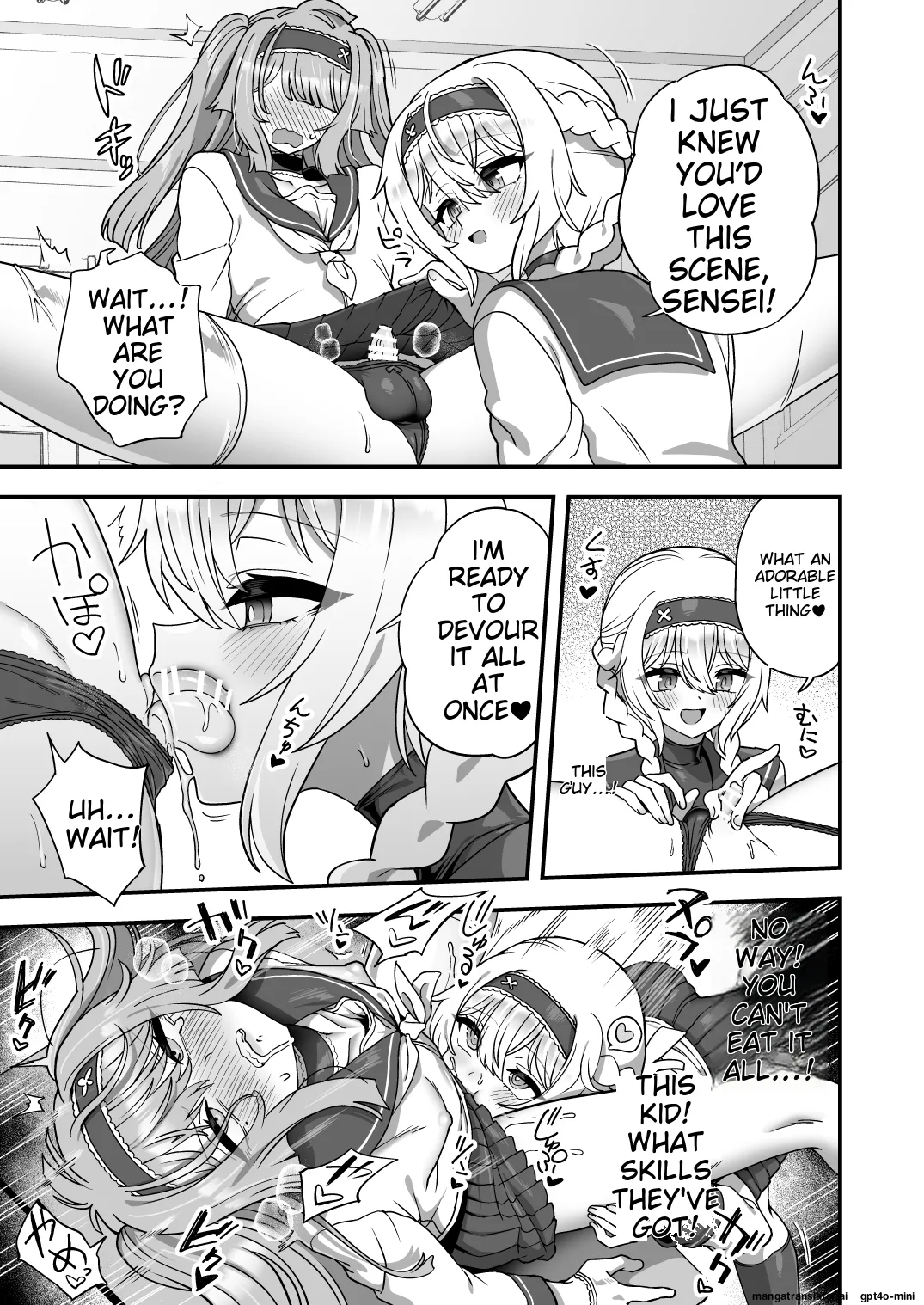 Houkago no Sensei wa Boku no Mono Chapter 1 - page 20