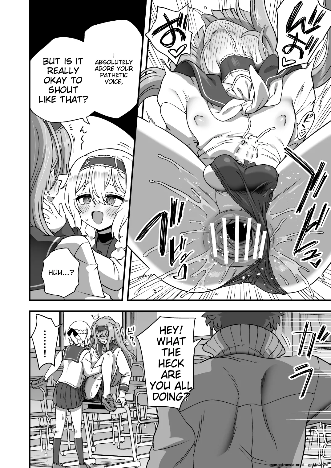 Houkago no Sensei wa Boku no Mono Chapter 1 - page 25