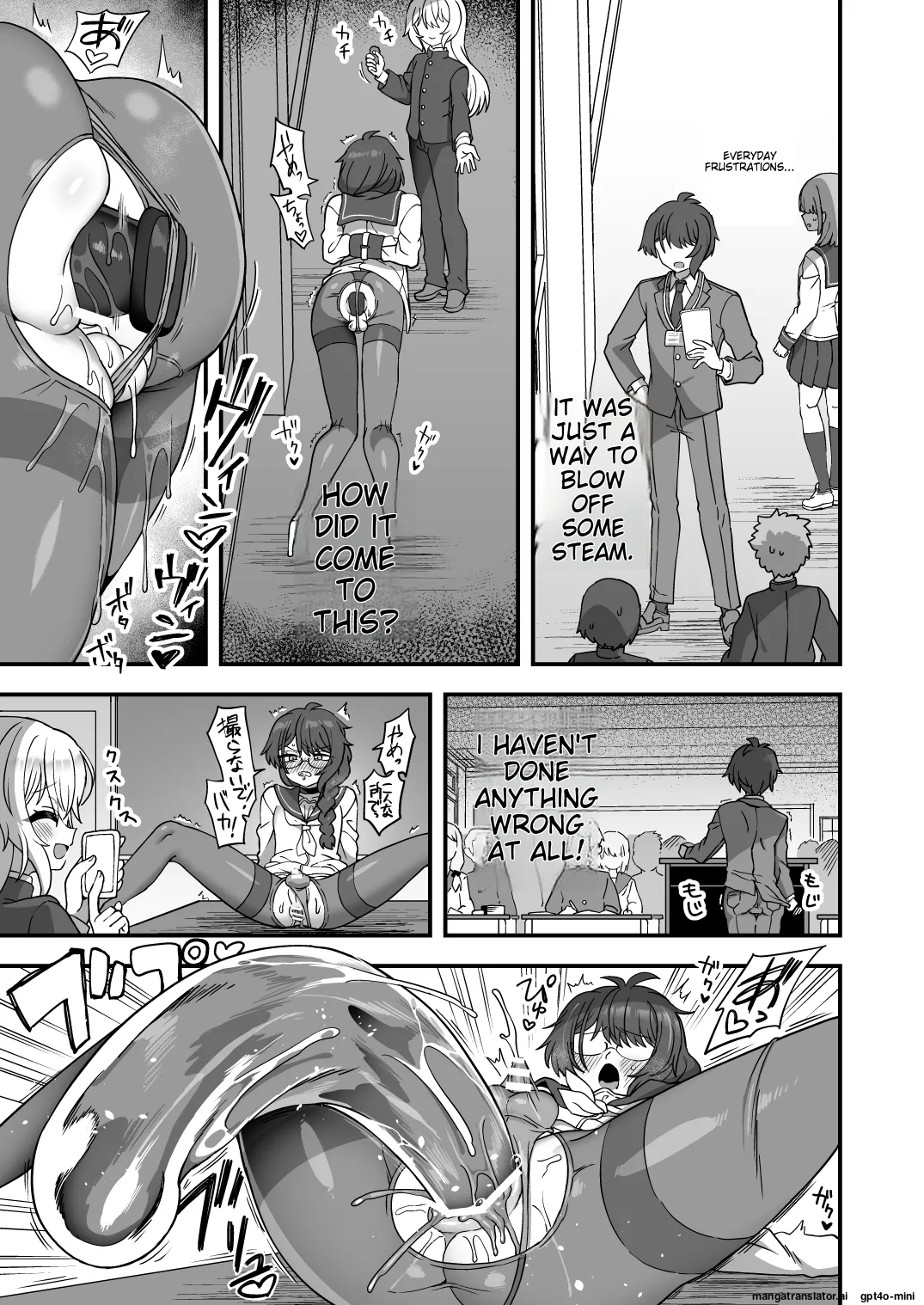 Houkago no Sensei wa Boku no Mono Chapter 1 - page 36