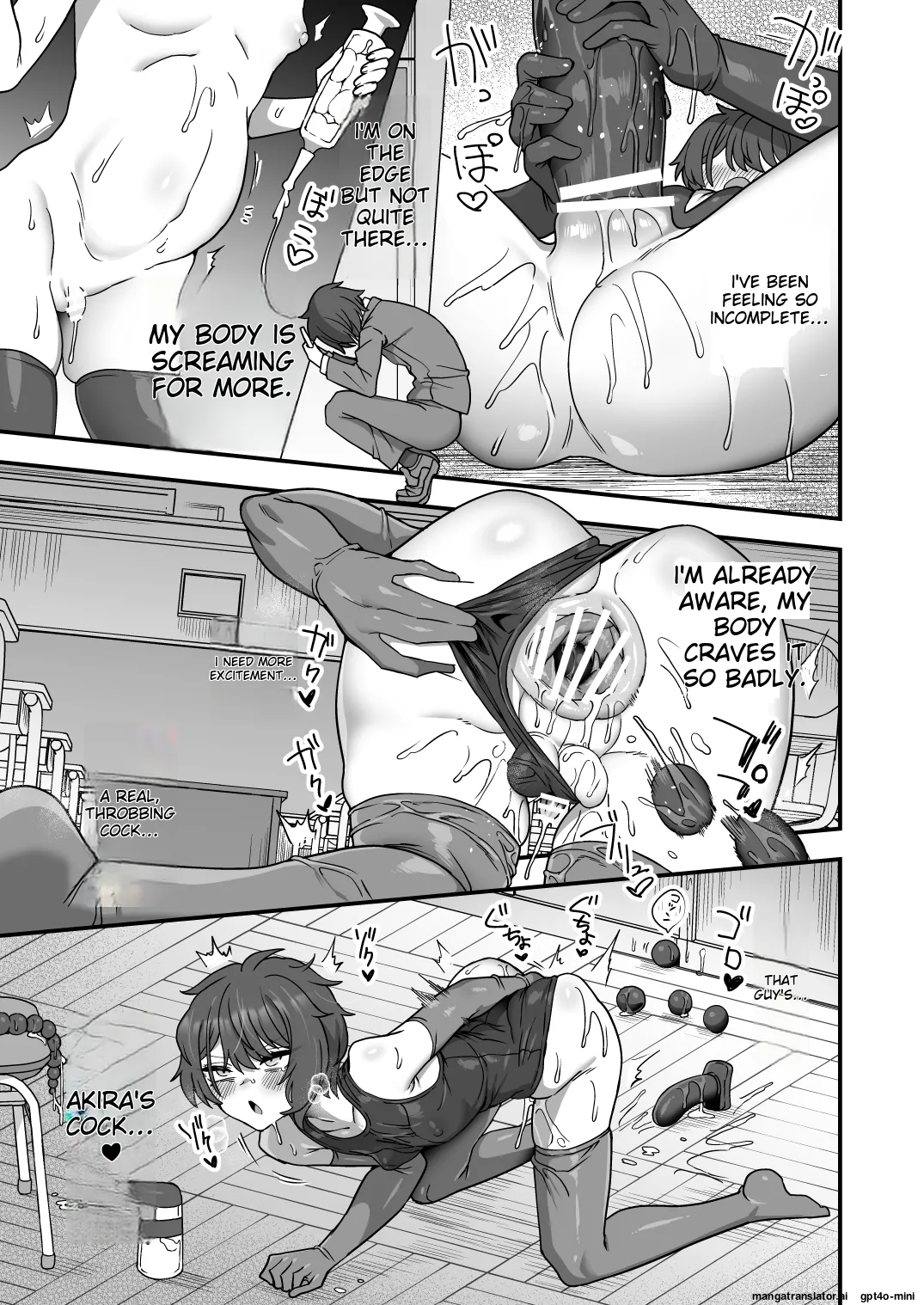 Houkago no Sensei wa Boku no Mono Chapter 1 - page 42