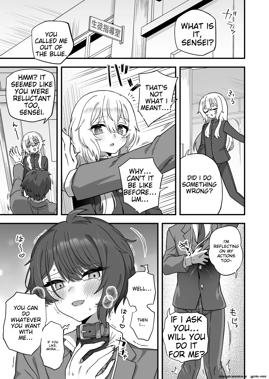 Houkago no Sensei wa Boku no Mono Chapter 1 - page 44