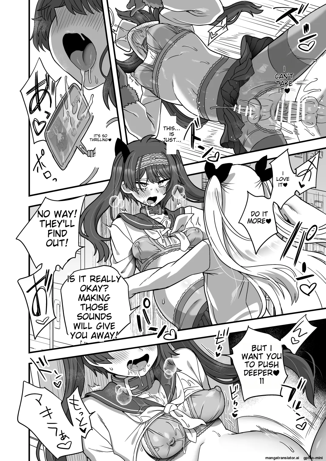 Houkago no Sensei wa Boku no Mono Chapter 1 - page 59