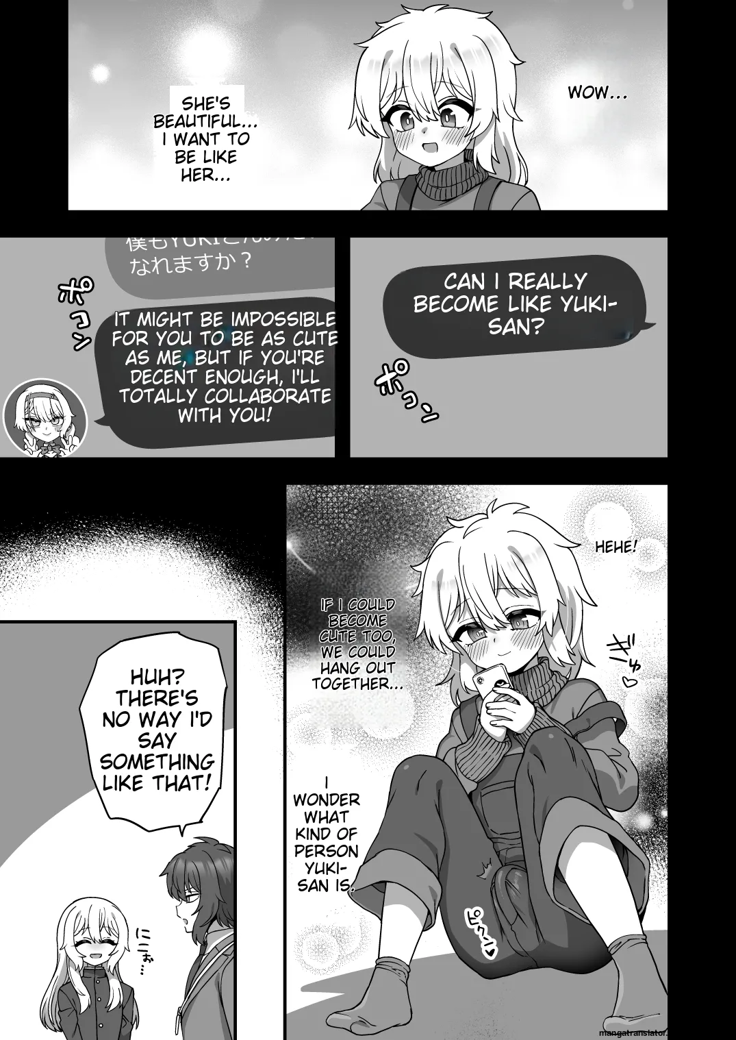 Houkago no Sensei wa Boku no Mono Chapter 1 - page 70