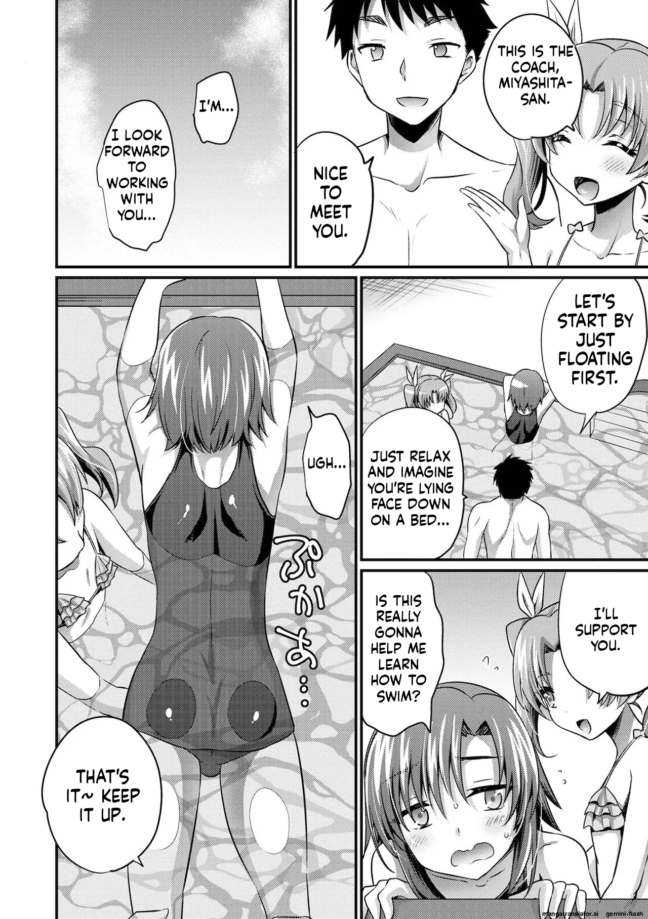 Ecchi na Otokonoko no Sodatekata - How to raise a sexually attractive boy MTL Chapter 1 - page 10