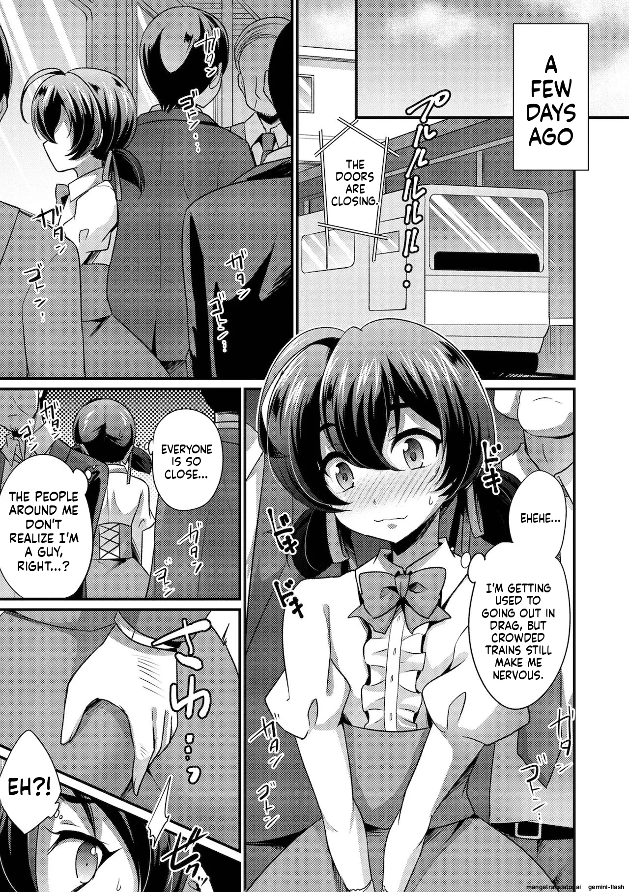 Ecchi na Otokonoko no Sodatekata - How to raise a sexually attractive boy MTL Chapter 1 - page 107