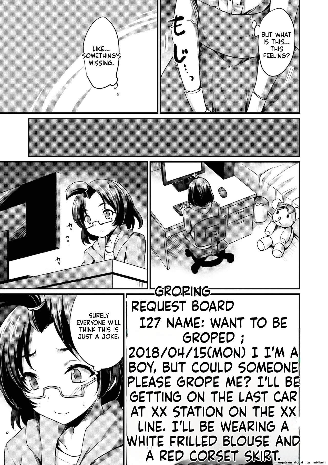 Ecchi na Otokonoko no Sodatekata - How to raise a sexually attractive boy MTL Chapter 1 - page 109
