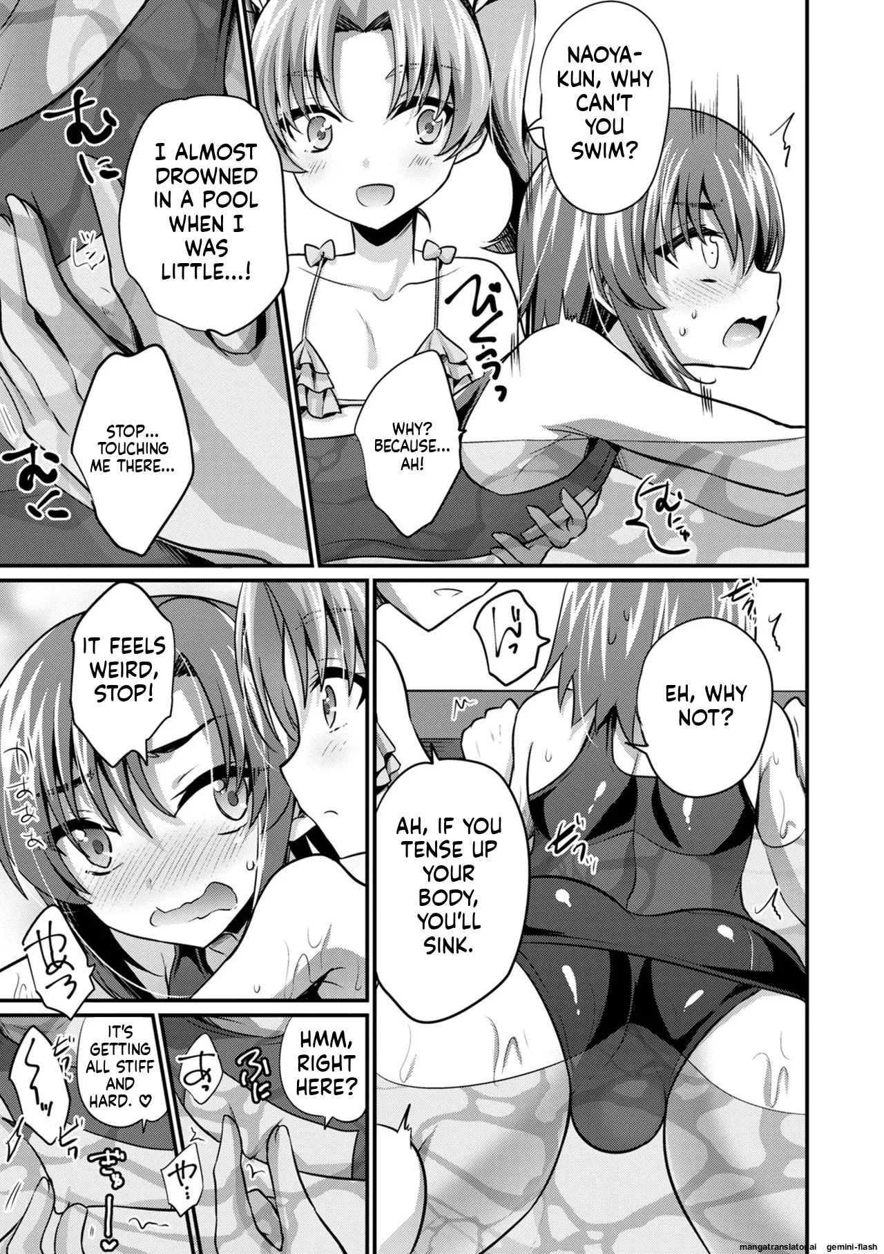 Ecchi na Otokonoko no Sodatekata - How to raise a sexually attractive boy MTL Chapter 1 - page 11