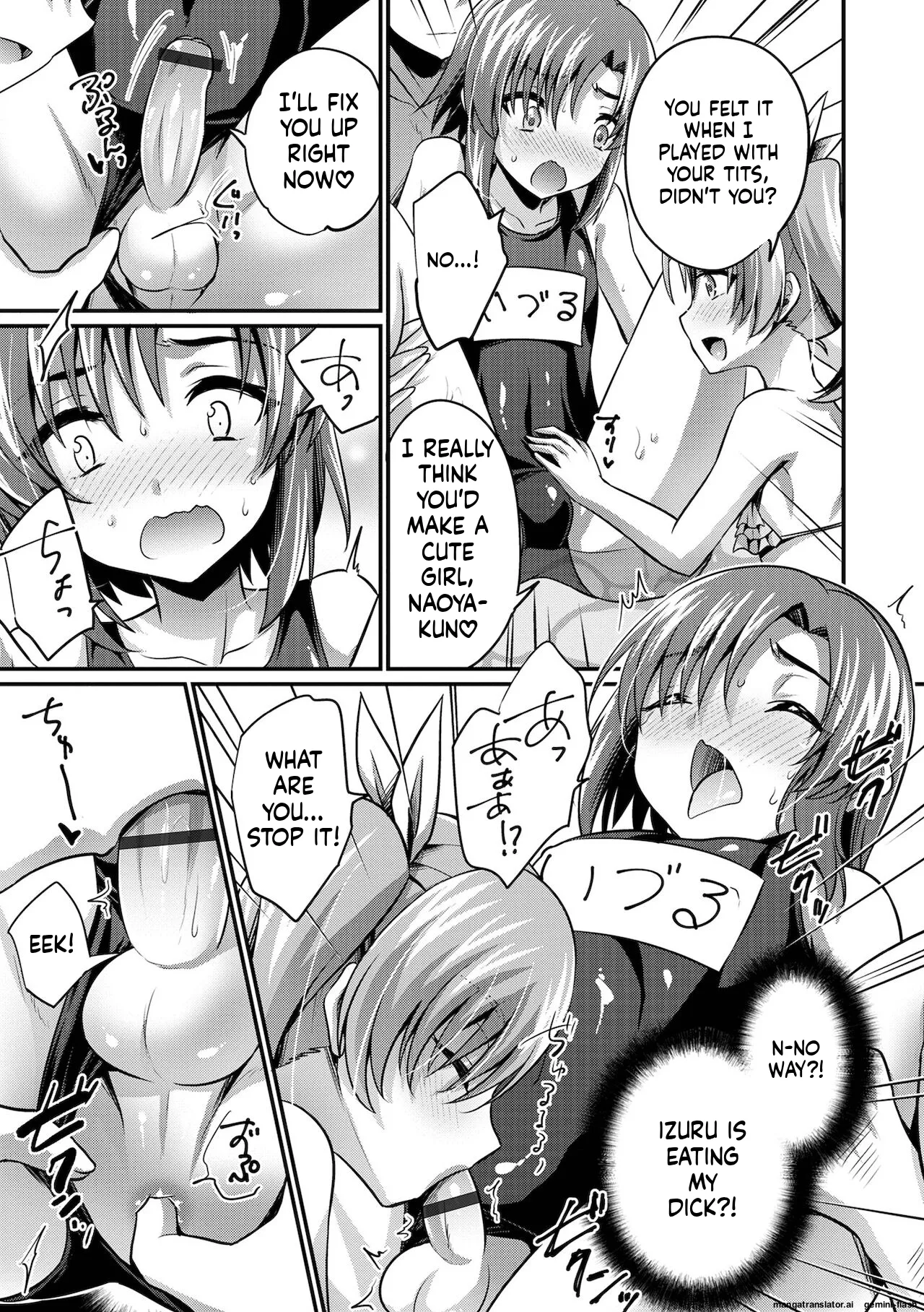 Ecchi na Otokonoko no Sodatekata - How to raise a sexually attractive boy MTL Chapter 1 - page 13