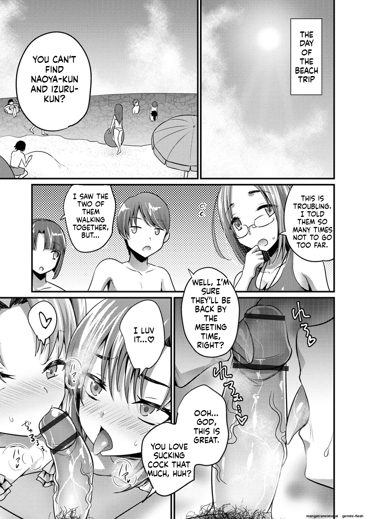 Ecchi na Otokonoko no Sodatekata - How to raise a sexually attractive boy MTL Chapter 1 - page 21