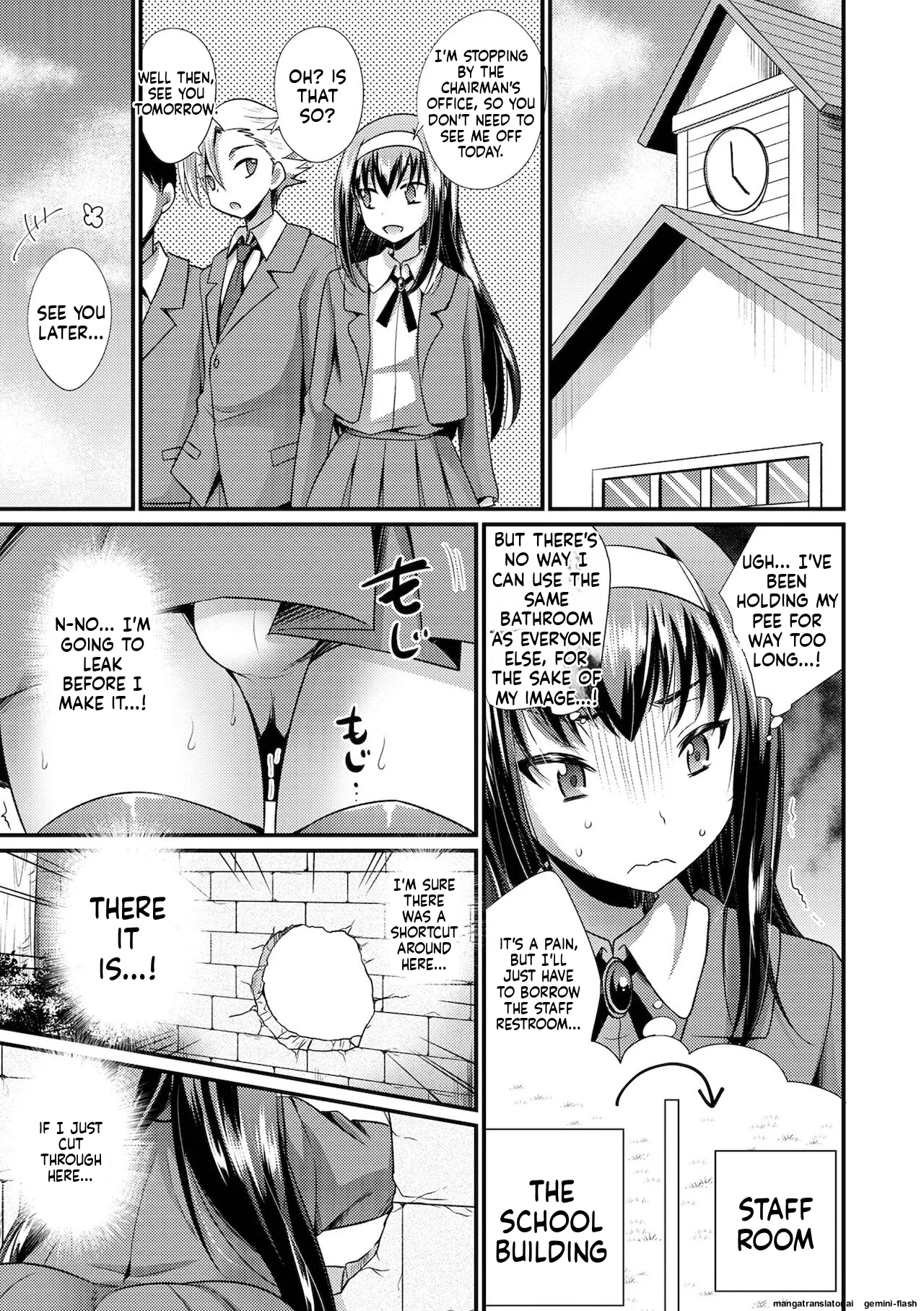 Ecchi na Otokonoko no Sodatekata - How to raise a sexually attractive boy MTL Chapter 1 - page 25
