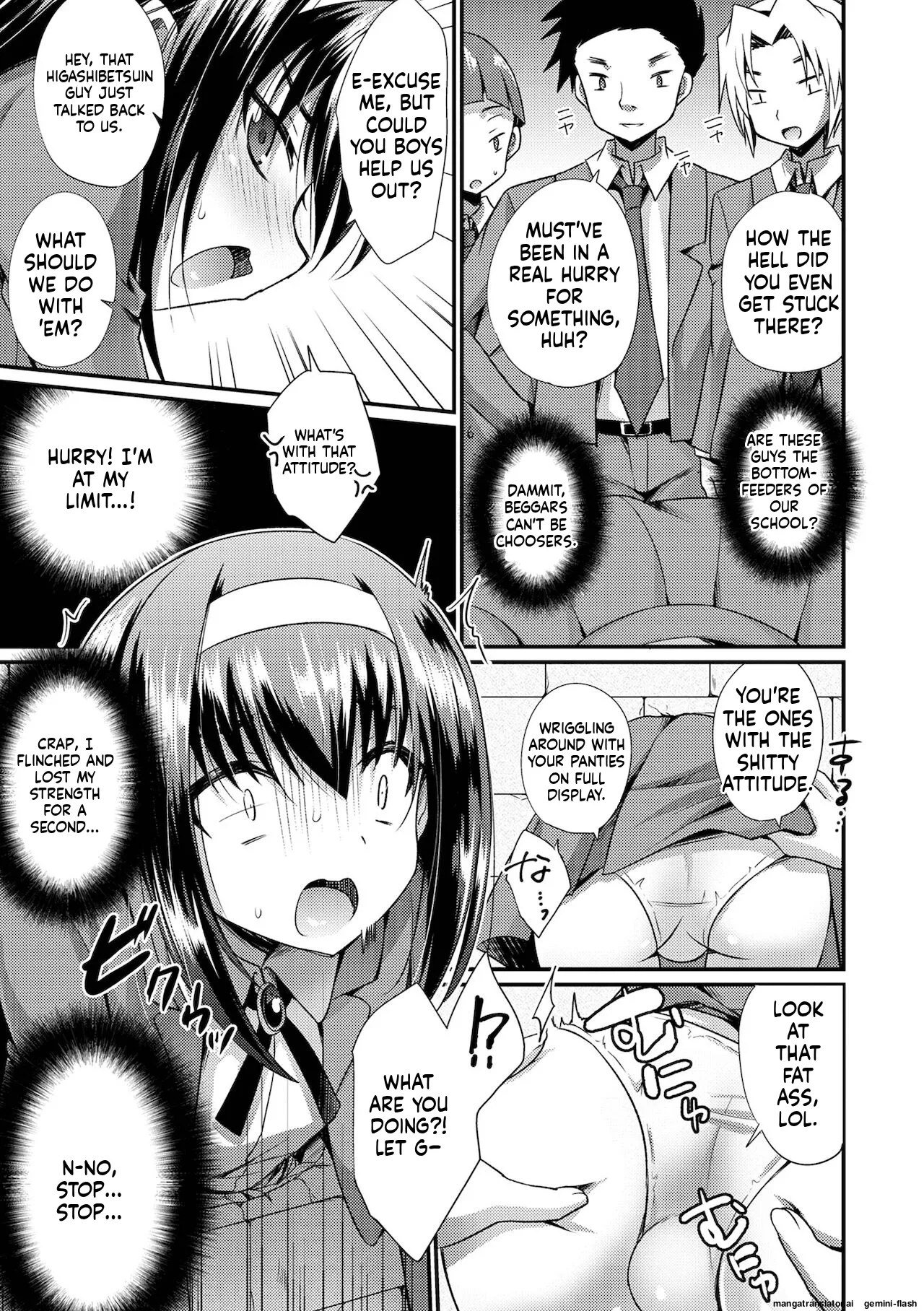 Ecchi na Otokonoko no Sodatekata - How to raise a sexually attractive boy MTL Chapter 1 - page 27