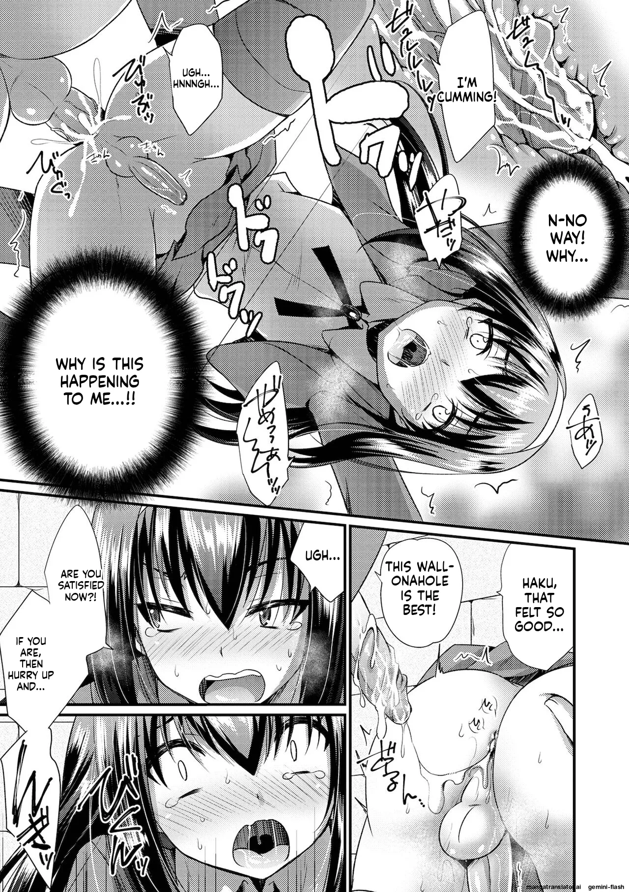 Ecchi na Otokonoko no Sodatekata - How to raise a sexually attractive boy MTL Chapter 1 - page 31