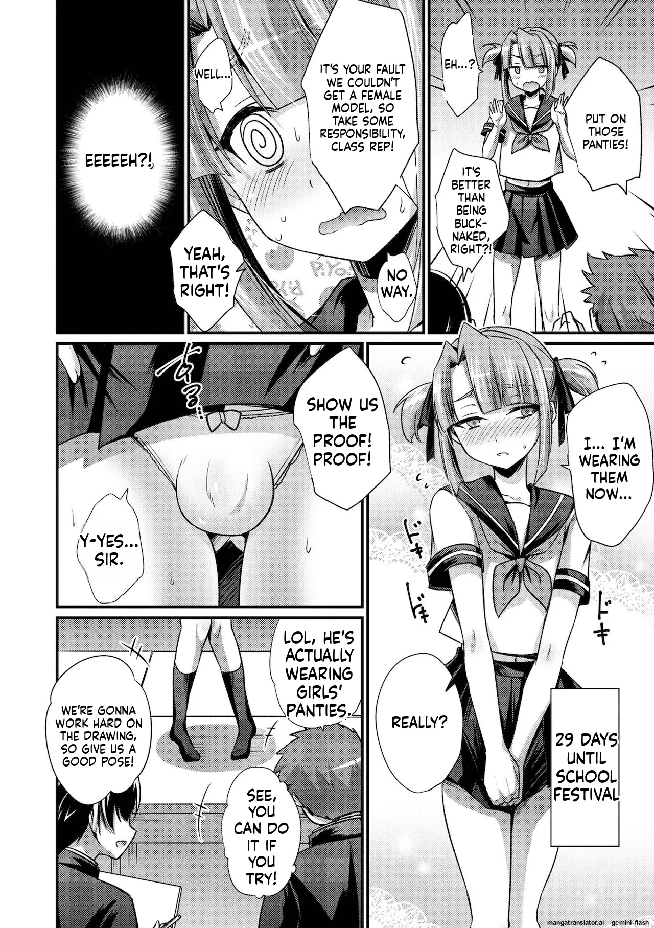 Ecchi na Otokonoko no Sodatekata - How to raise a sexually attractive boy MTL Chapter 1 - page 38