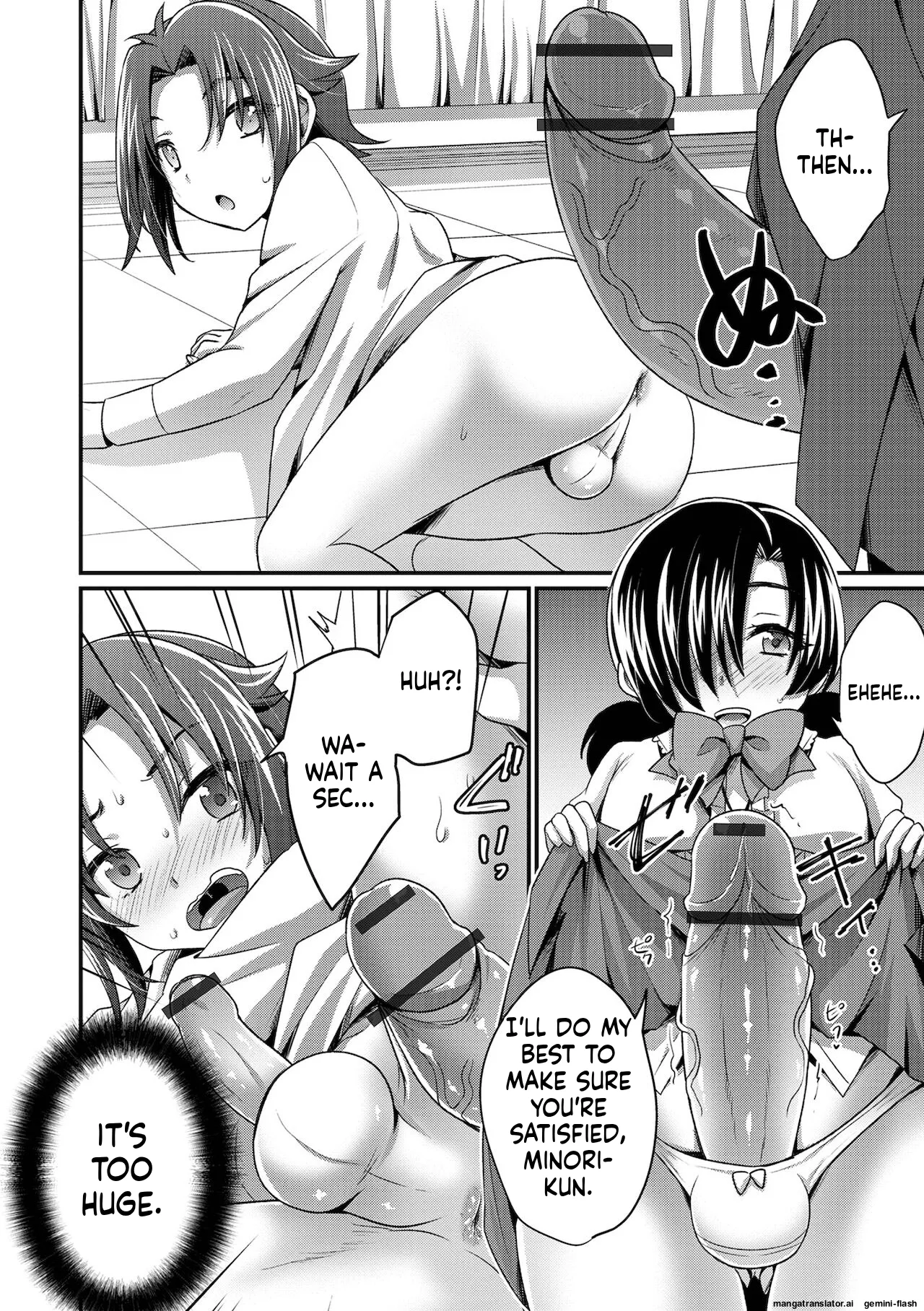 Ecchi na Otokonoko no Sodatekata - How to raise a sexually attractive boy MTL Chapter 1 - page 76