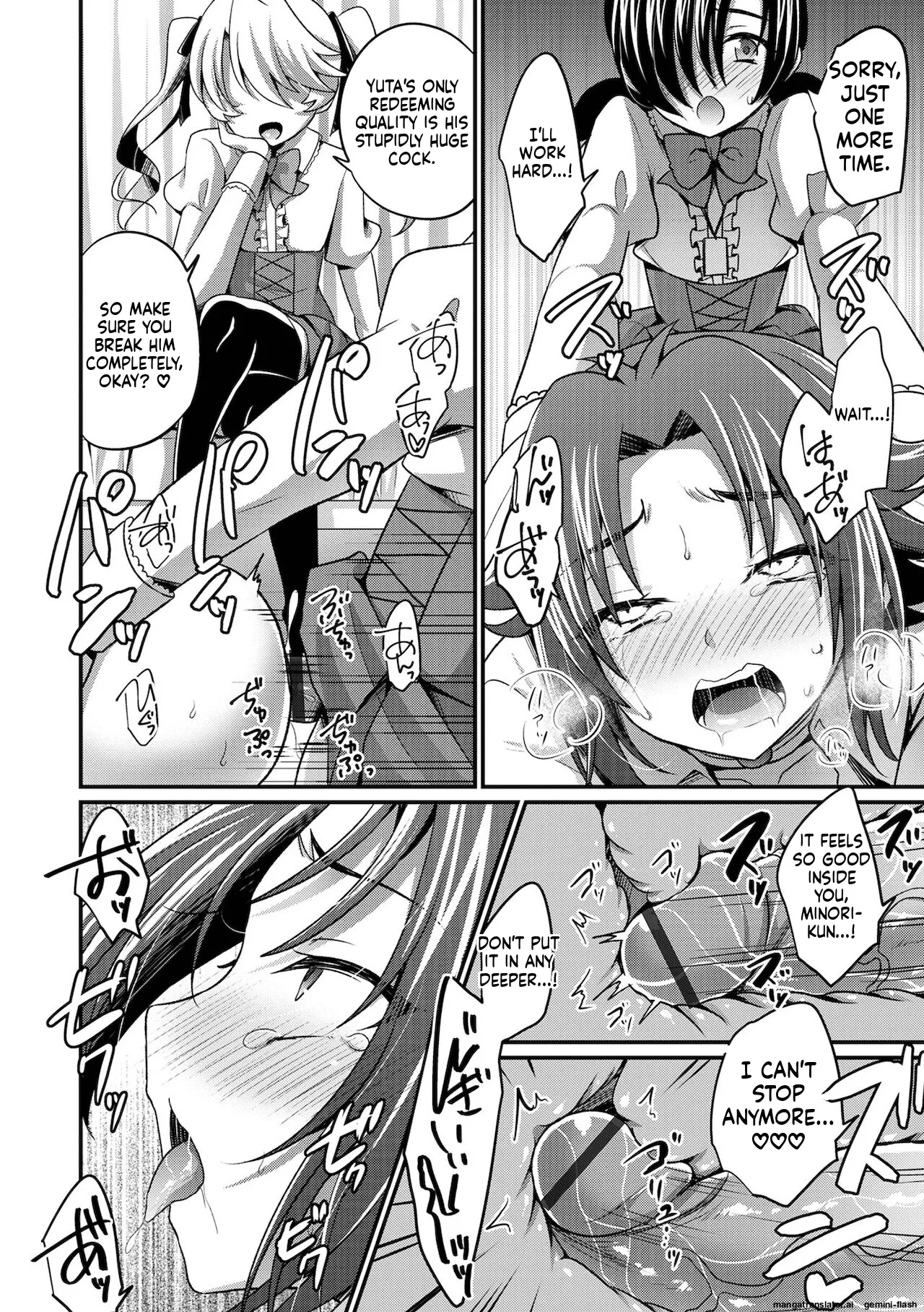 Ecchi na Otokonoko no Sodatekata - How to raise a sexually attractive boy MTL Chapter 1 - page 78