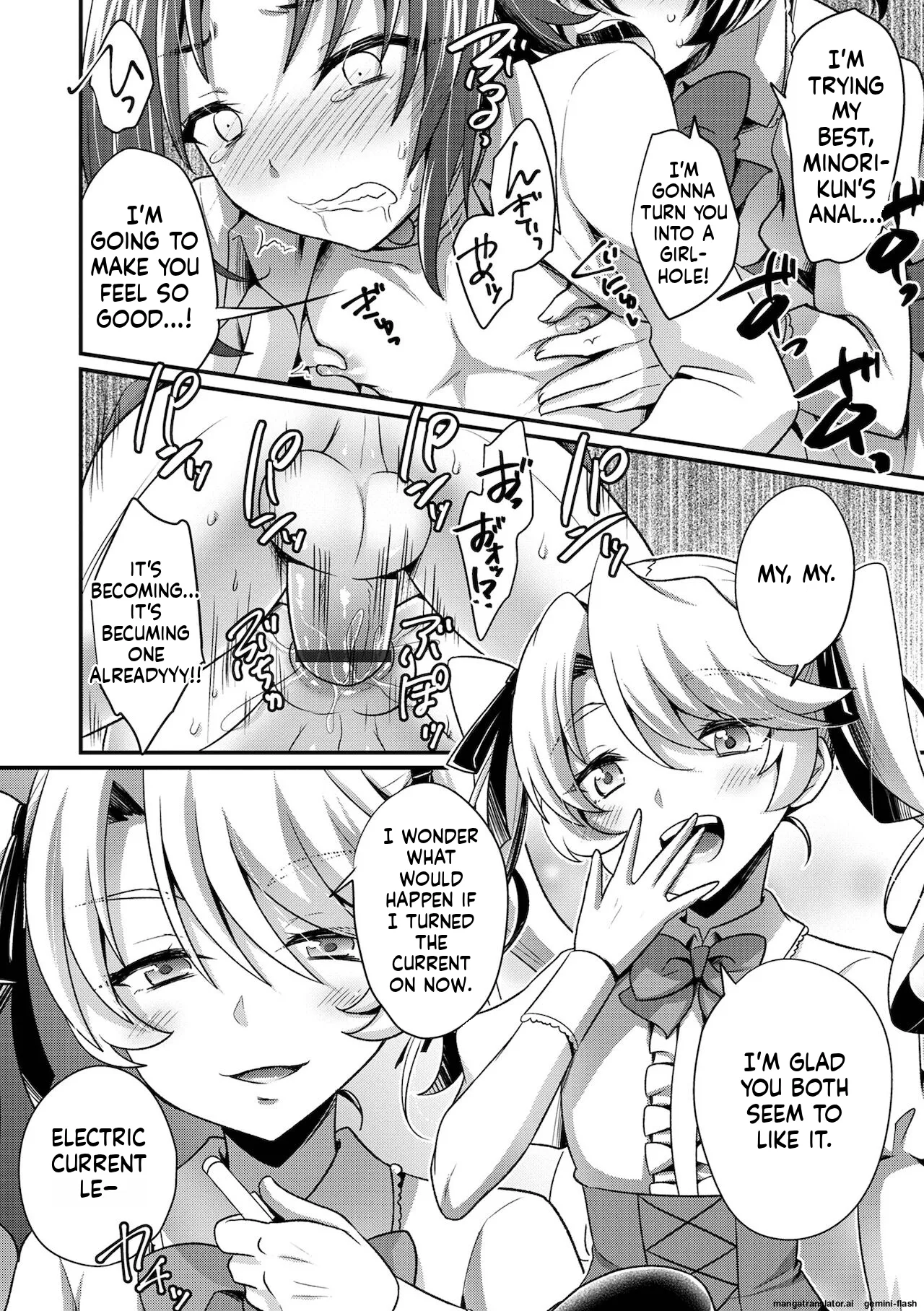 Ecchi na Otokonoko no Sodatekata - How to raise a sexually attractive boy MTL Chapter 1 - page 80