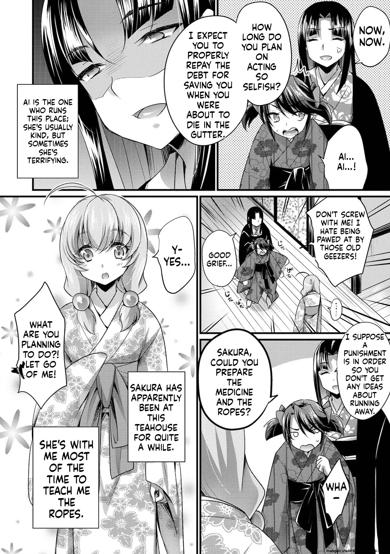 Ecchi na Otokonoko no Sodatekata - How to raise a sexually attractive boy MTL Chapter 1 - page 84