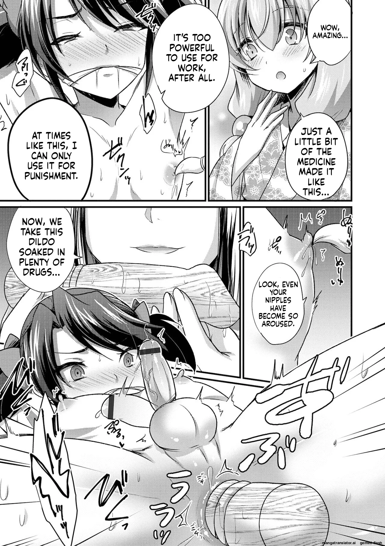 Ecchi na Otokonoko no Sodatekata - How to raise a sexually attractive boy MTL Chapter 1 - page 87