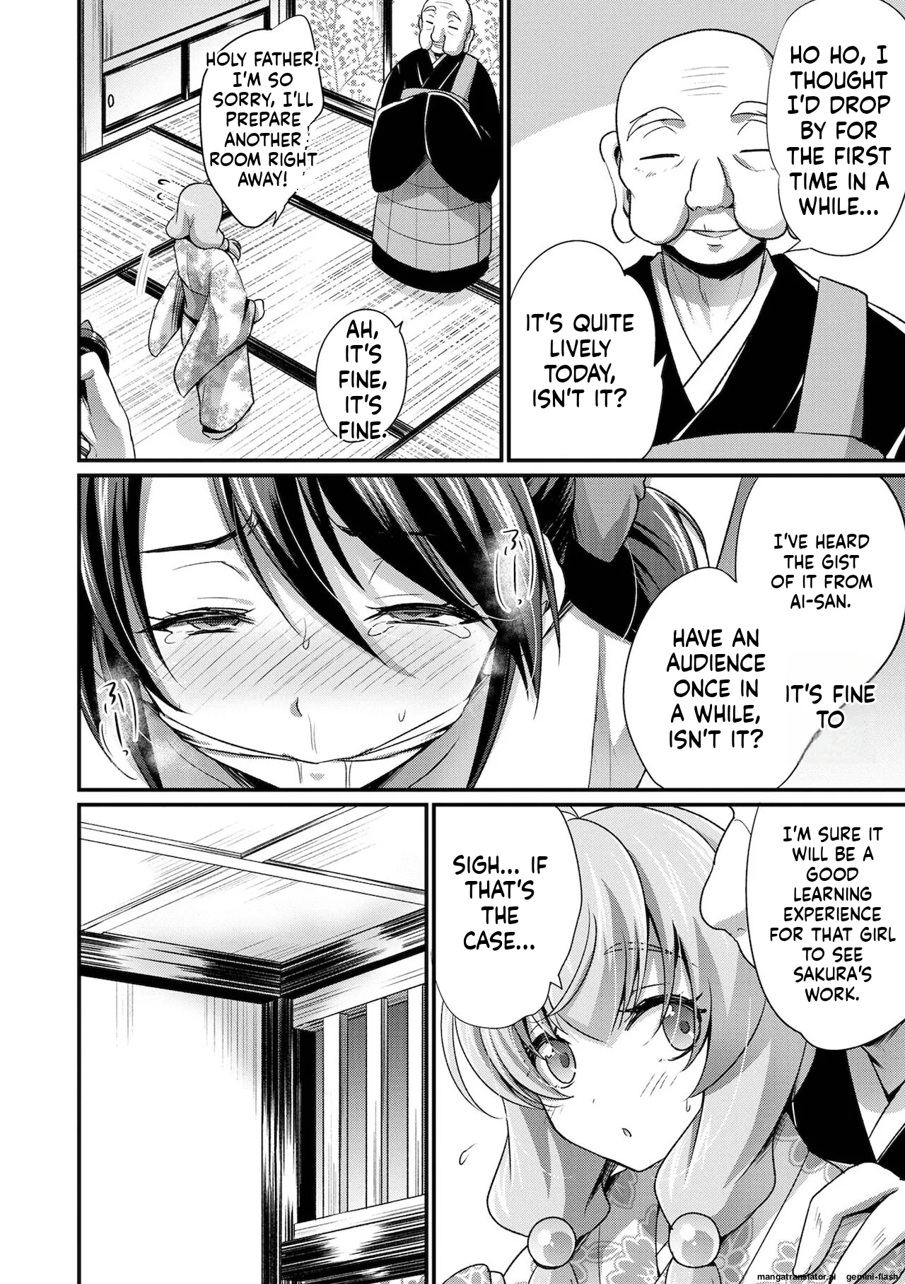 Ecchi na Otokonoko no Sodatekata - How to raise a sexually attractive boy MTL Chapter 1 - page 90