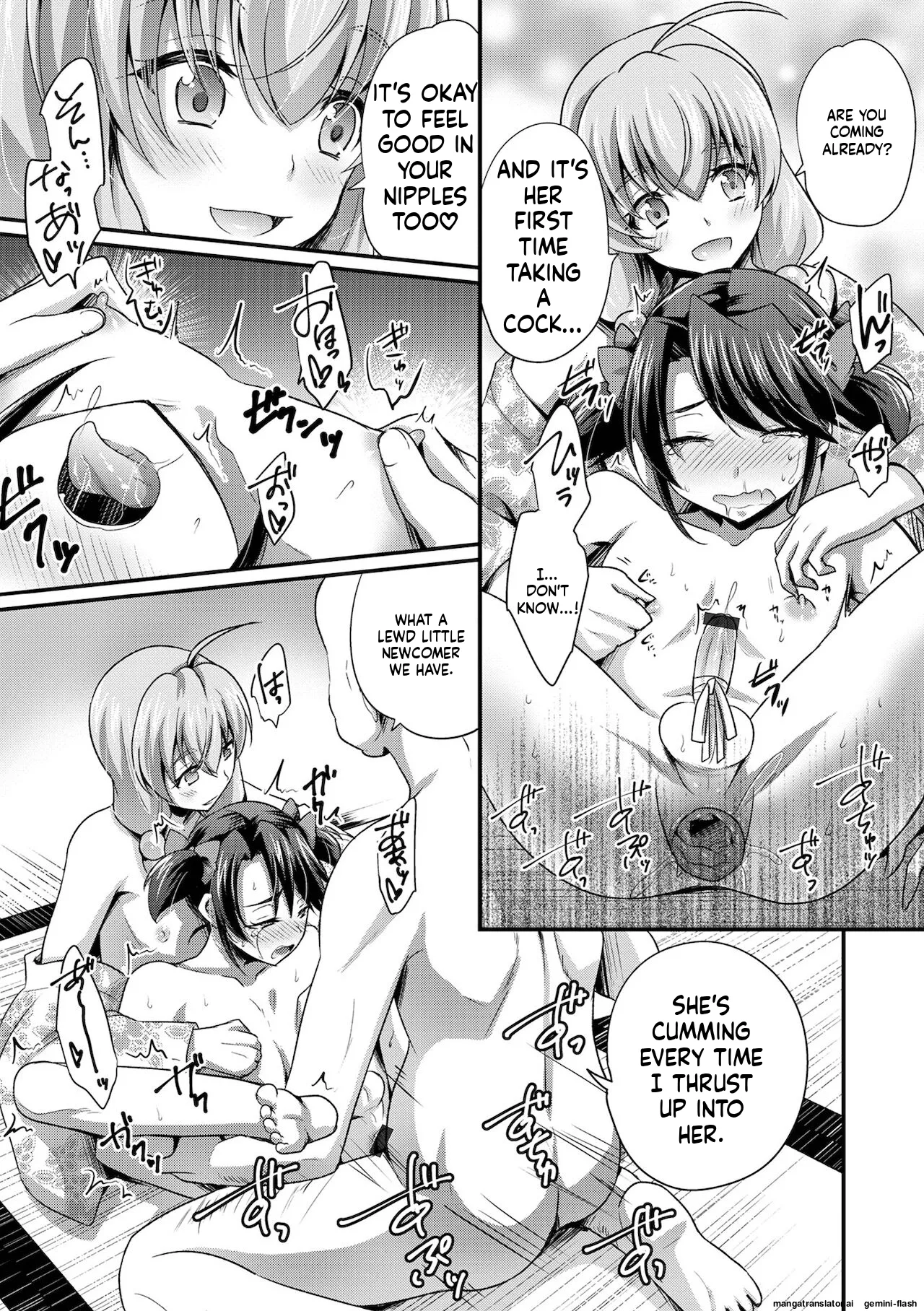 Ecchi na Otokonoko no Sodatekata - How to raise a sexually attractive boy MTL Chapter 1 - page 99