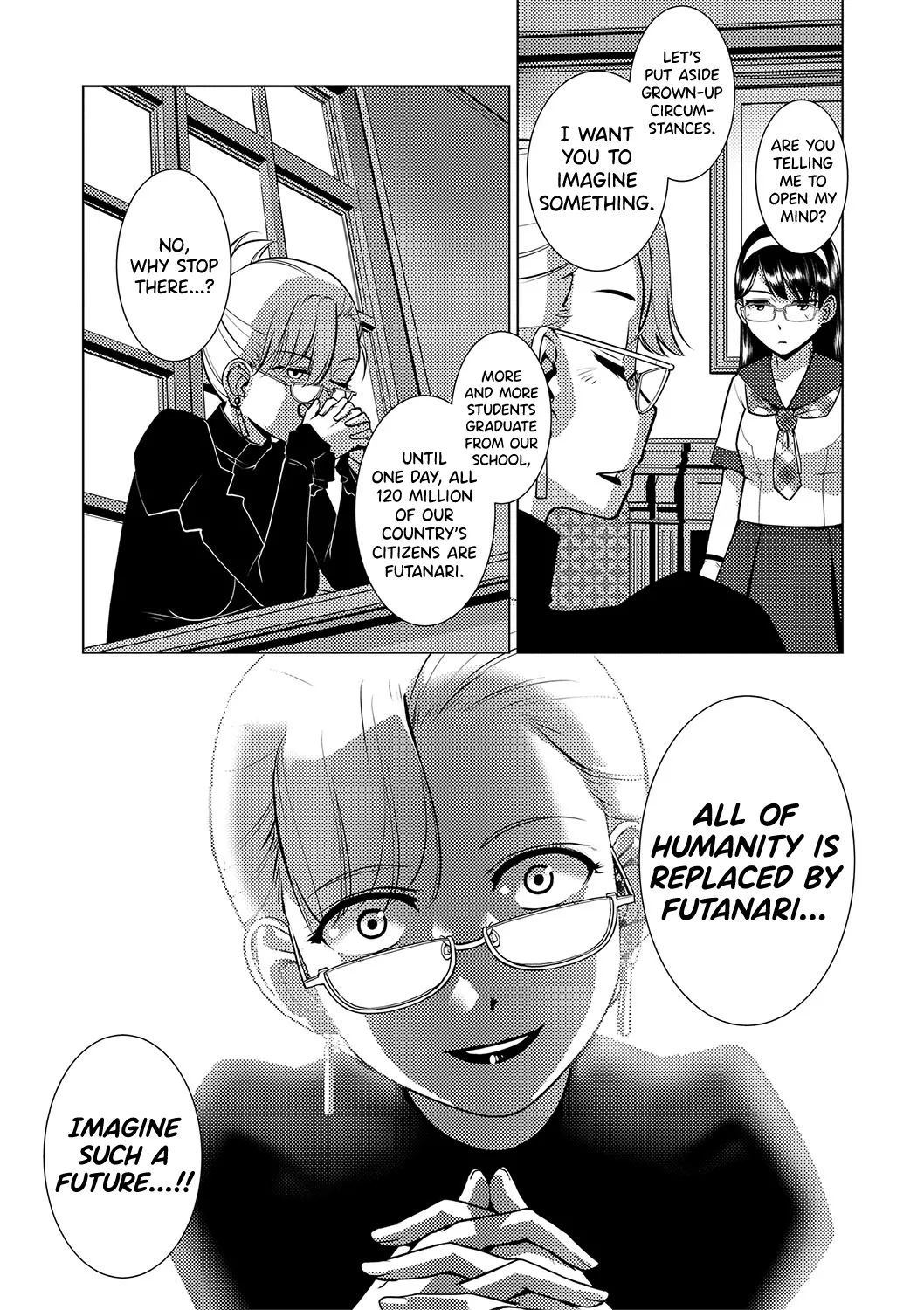 Houkago Futanari Nakadashi Nikki Chapter 1 - page 105