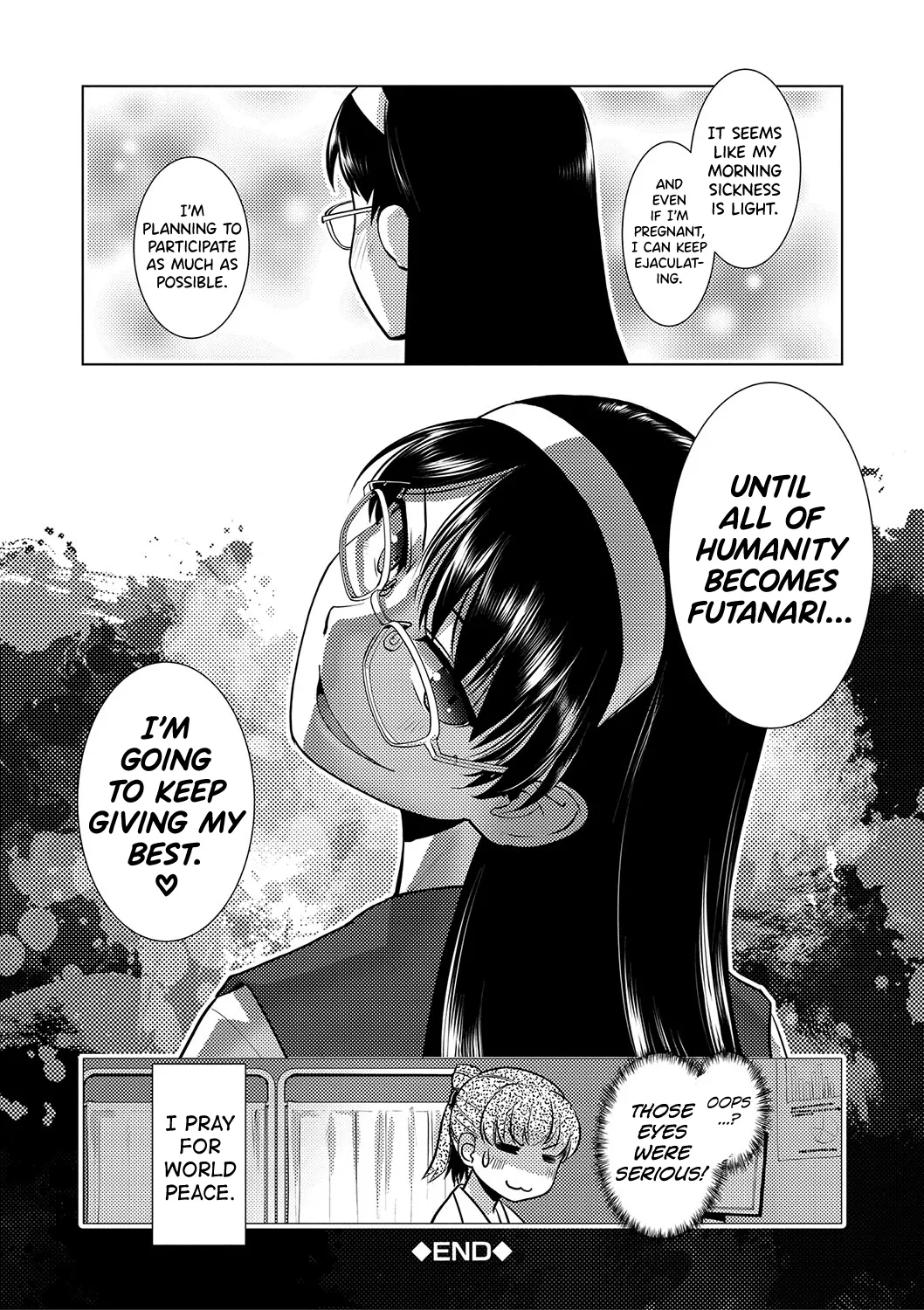 Houkago Futanari Nakadashi Nikki Chapter 1 - page 164