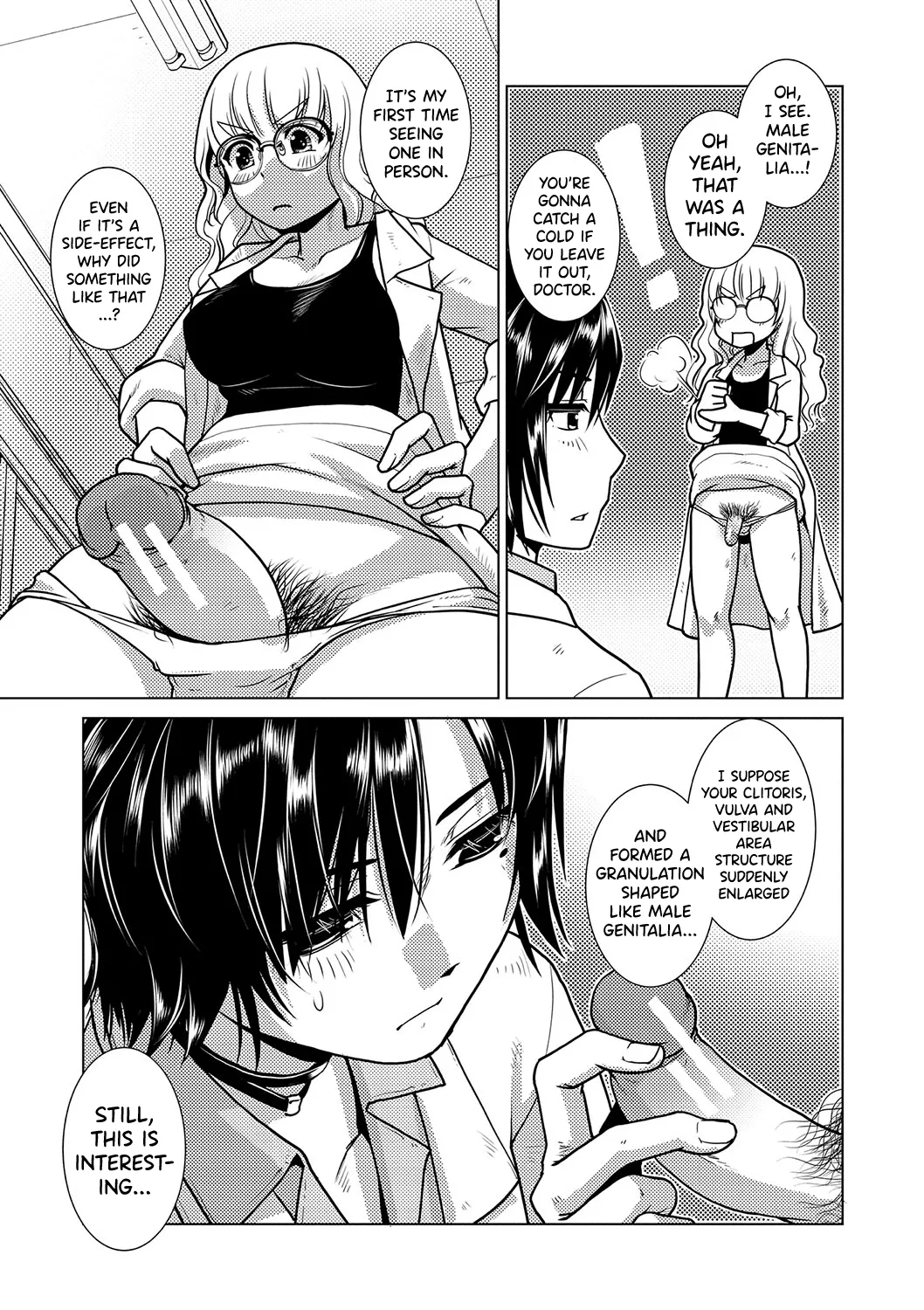 Houkago Futanari Nakadashi Nikki Chapter 1 - page 169