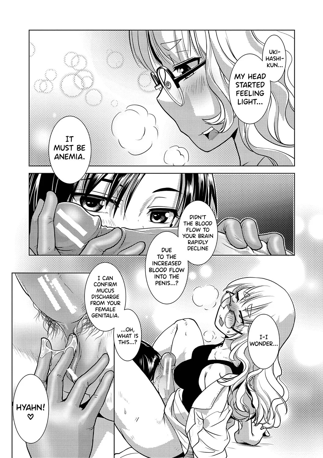 Houkago Futanari Nakadashi Nikki Chapter 1 - page 173