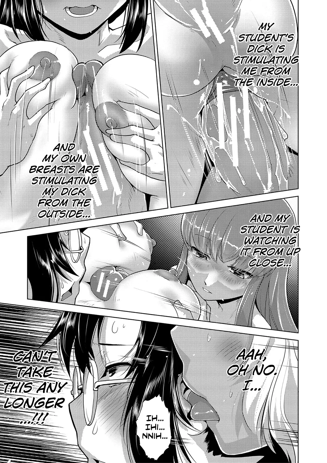 Houkago Futanari Nakadashi Nikki Chapter 1 - page 68