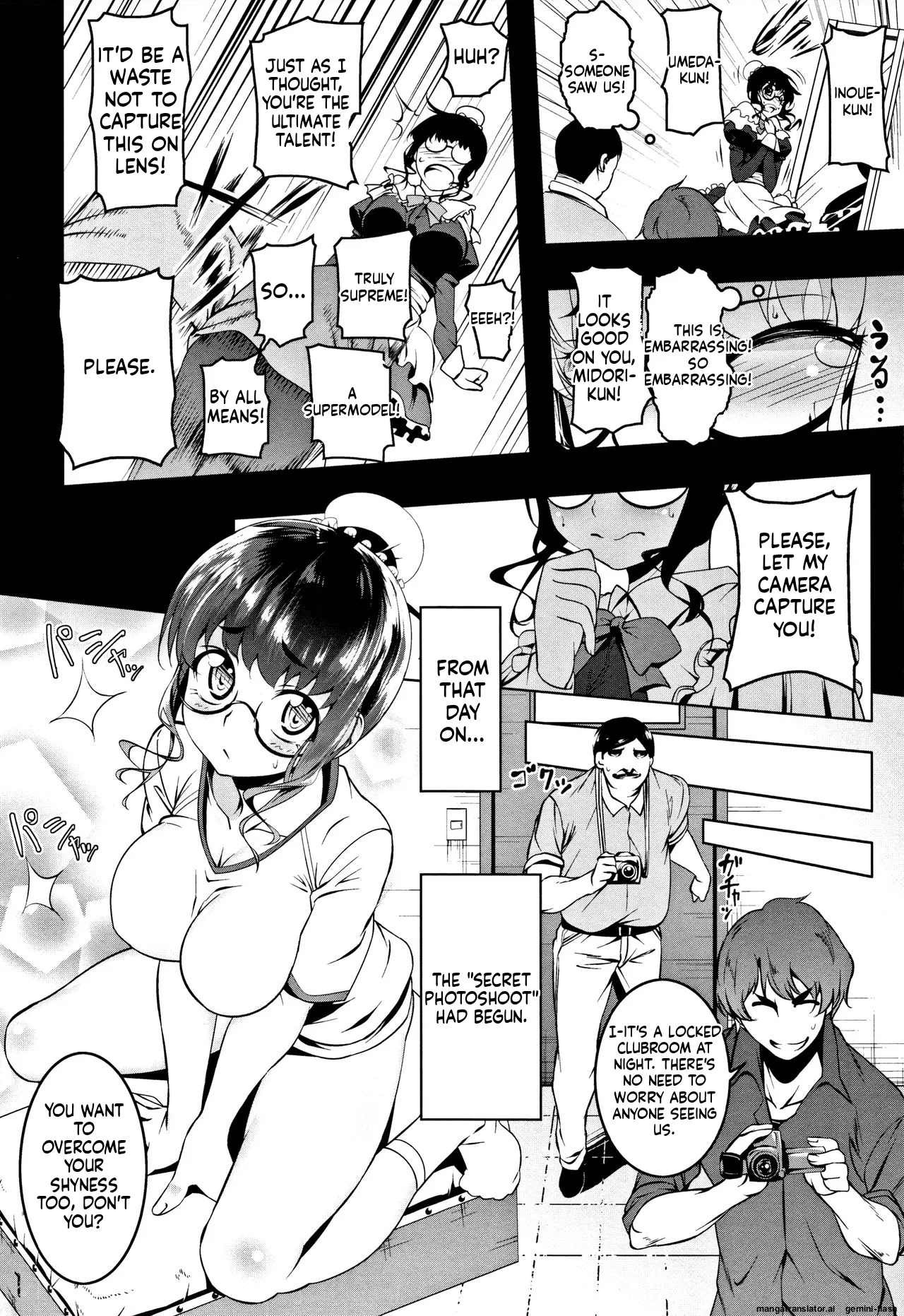 Petanko Bitch + Toranoana Booklet MTL Chapter 1 - page 106