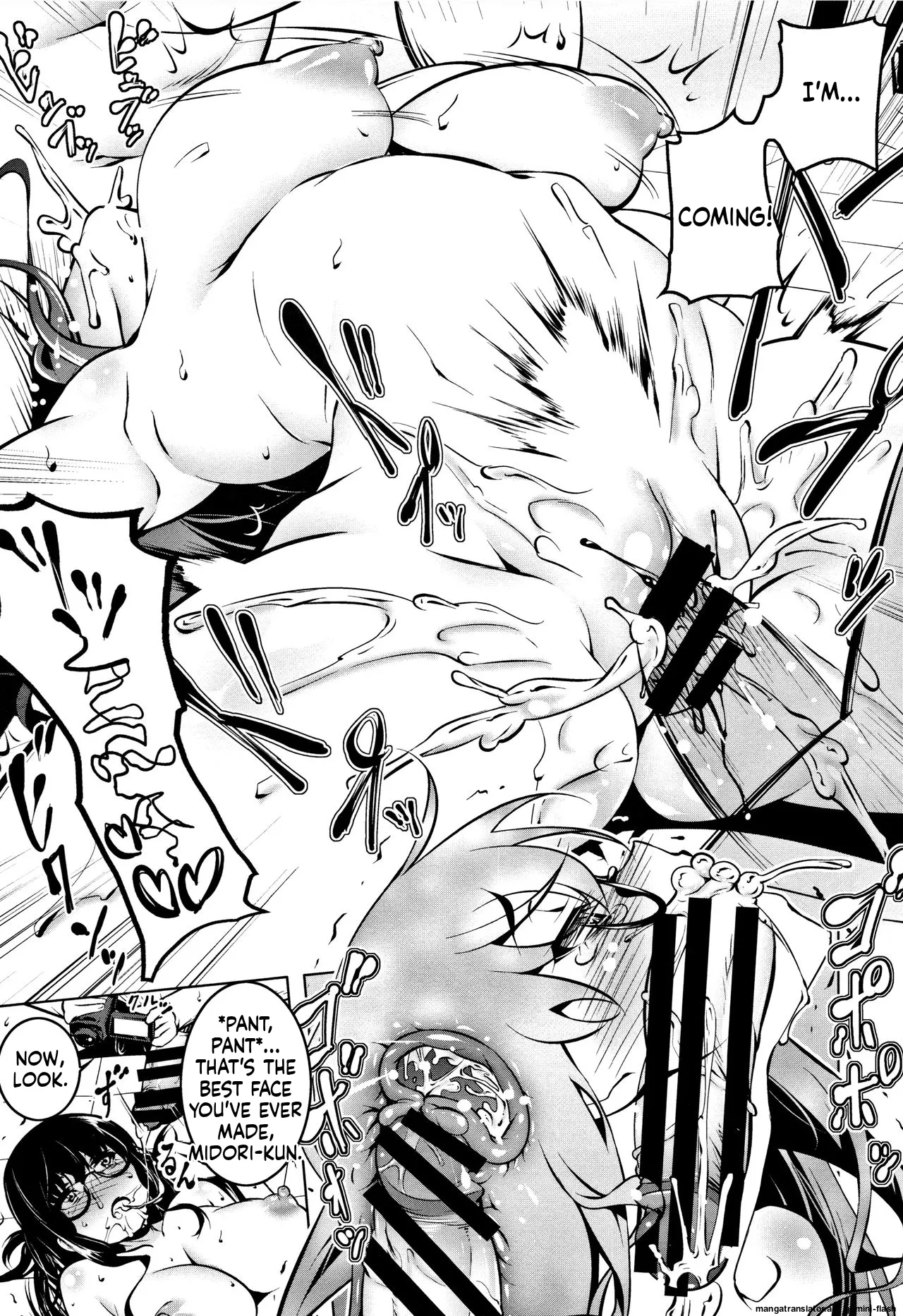 Petanko Bitch + Toranoana Booklet MTL Chapter 1 - page 119