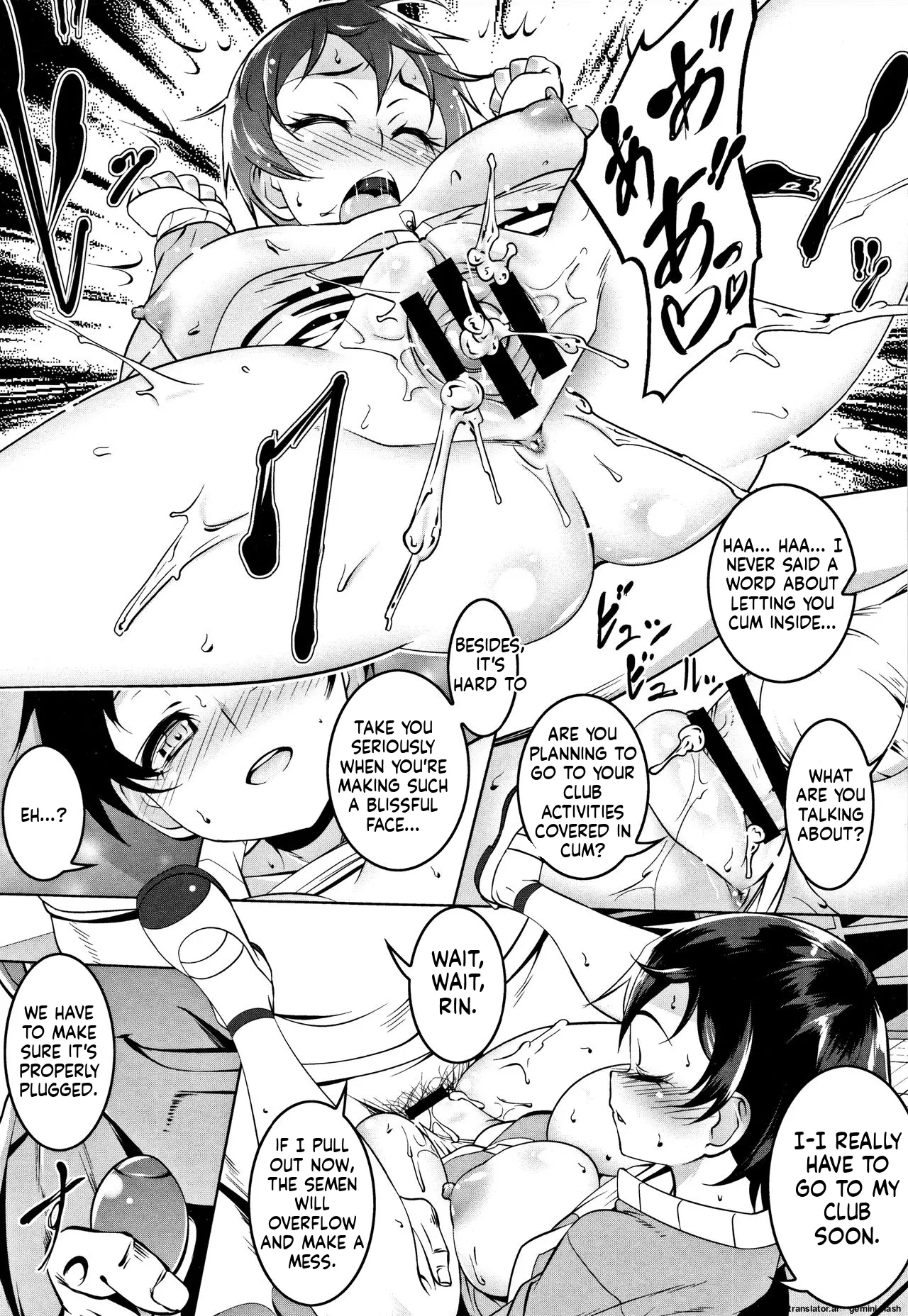 Petanko Bitch + Toranoana Booklet MTL Chapter 1 - page 135