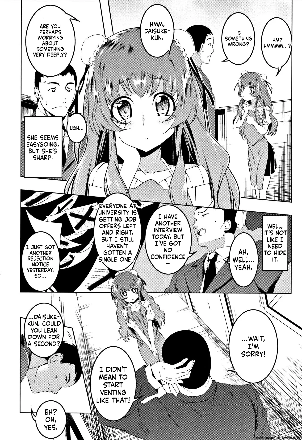 Petanko Bitch + Toranoana Booklet MTL Chapter 1 - page 152