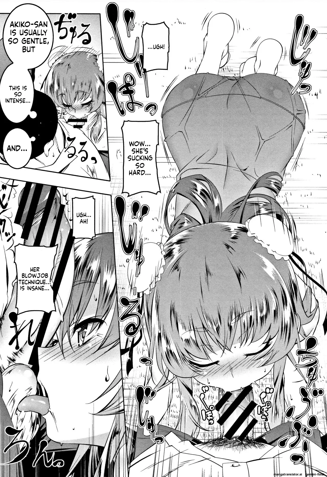 Petanko Bitch + Toranoana Booklet MTL Chapter 1 - page 159