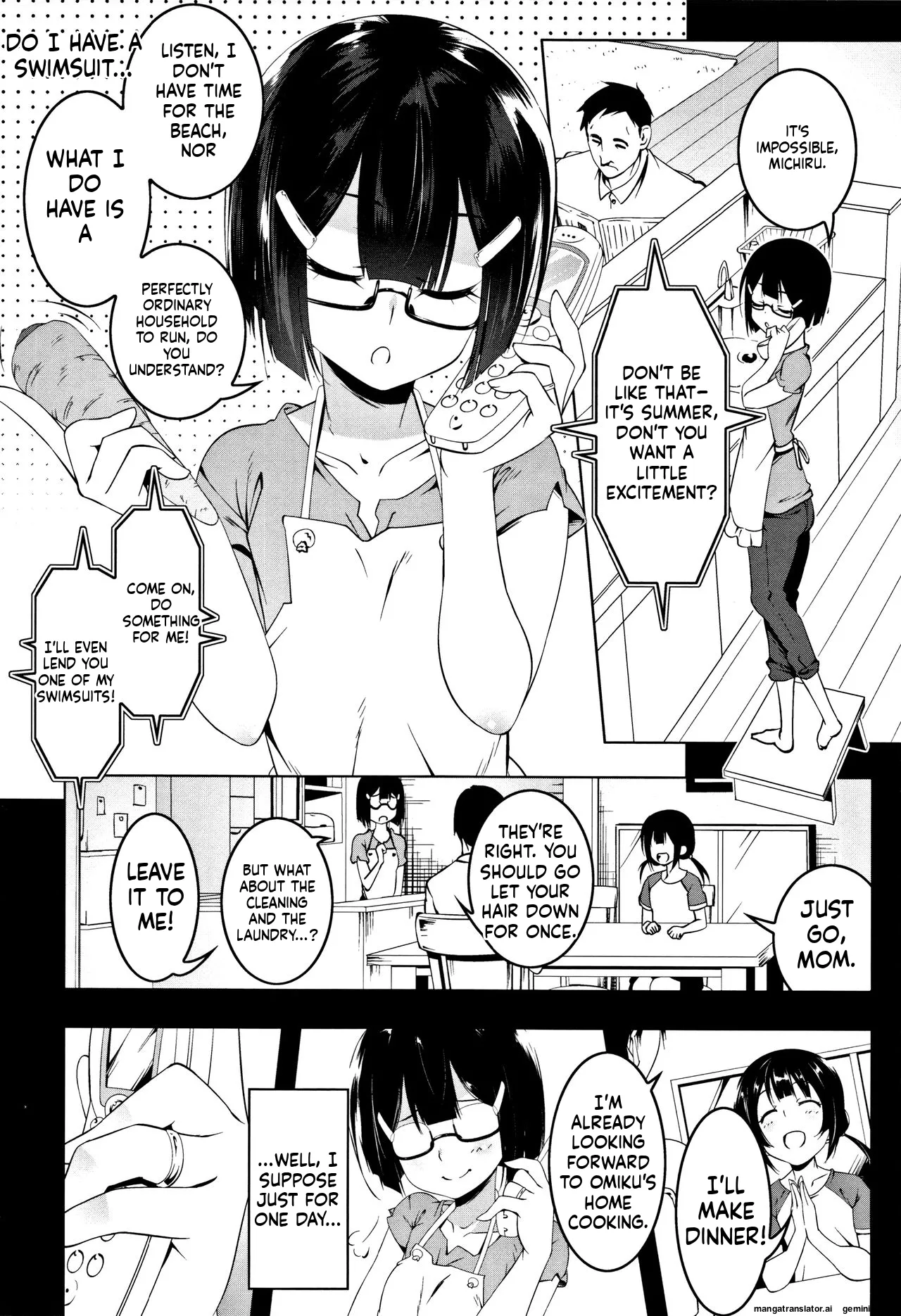 Petanko Bitch + Toranoana Booklet MTL Chapter 1 - page 176