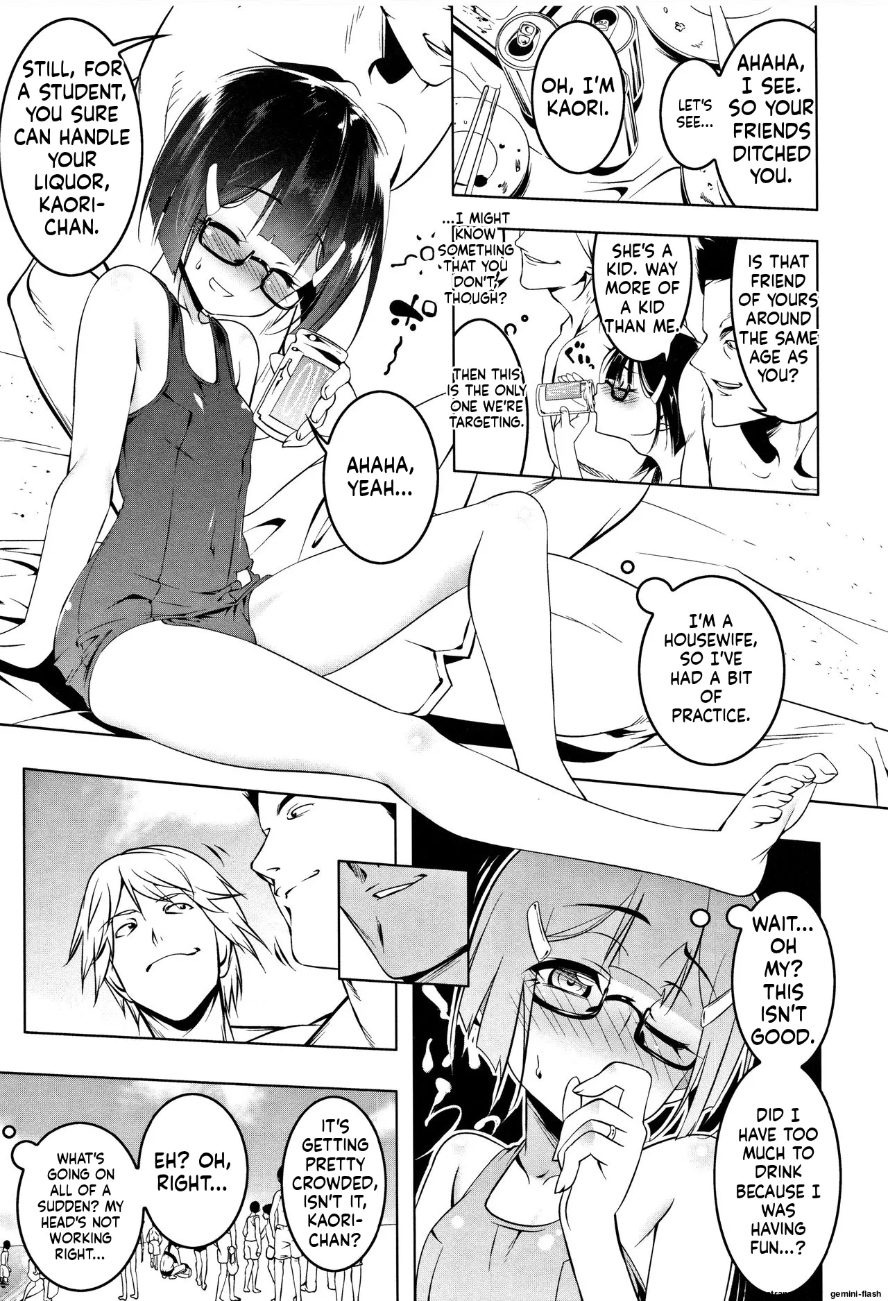 Petanko Bitch + Toranoana Booklet MTL Chapter 1 - page 179