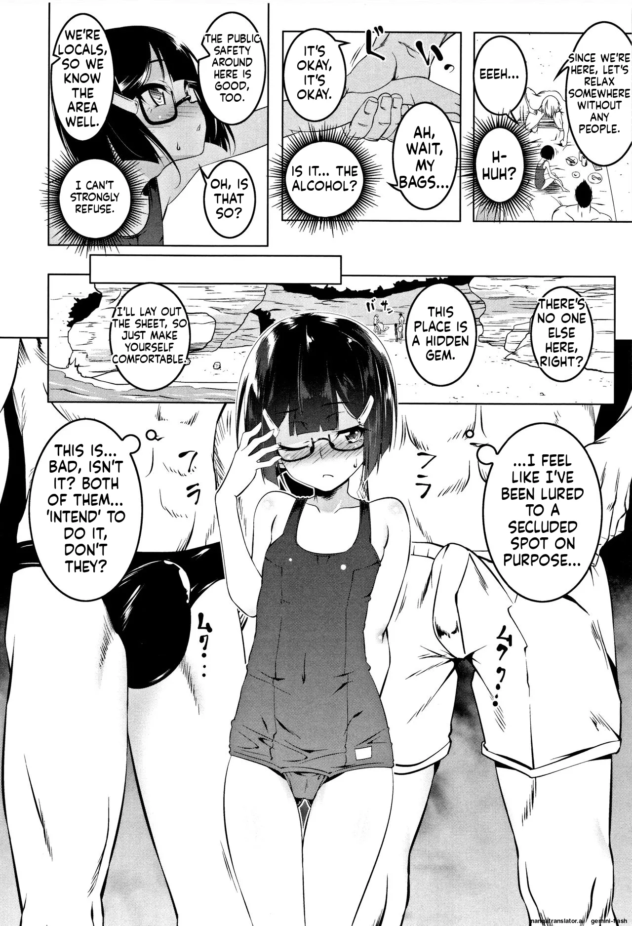 Petanko Bitch + Toranoana Booklet MTL Chapter 1 - page 180