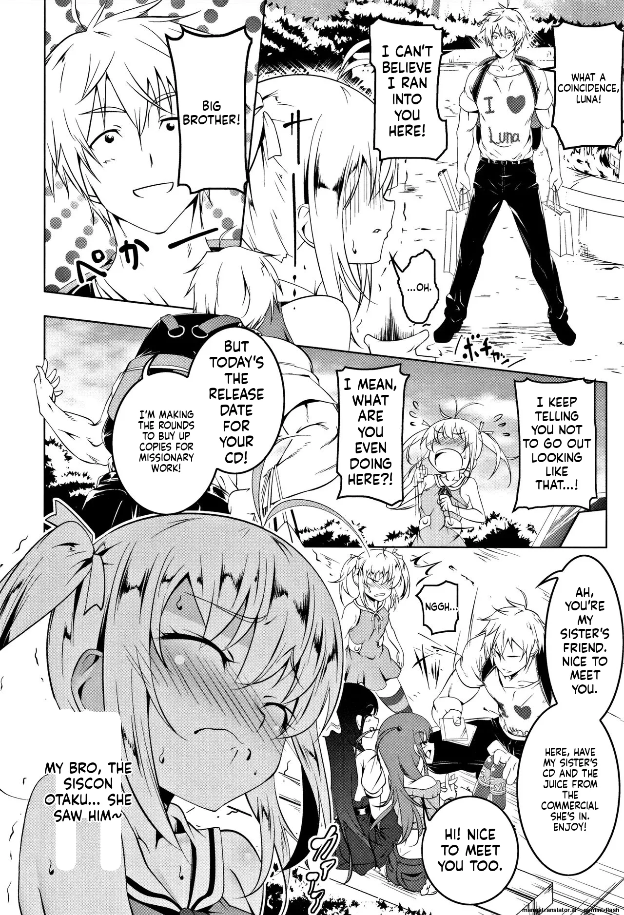 Petanko Bitch + Toranoana Booklet MTL Chapter 1 - page 34