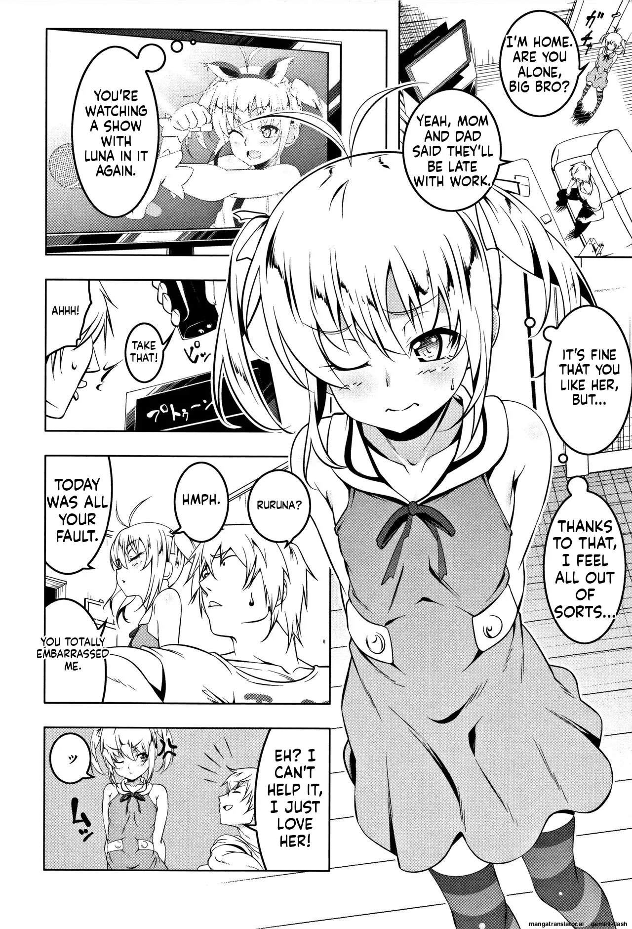 Petanko Bitch + Toranoana Booklet MTL Chapter 1 - page 36