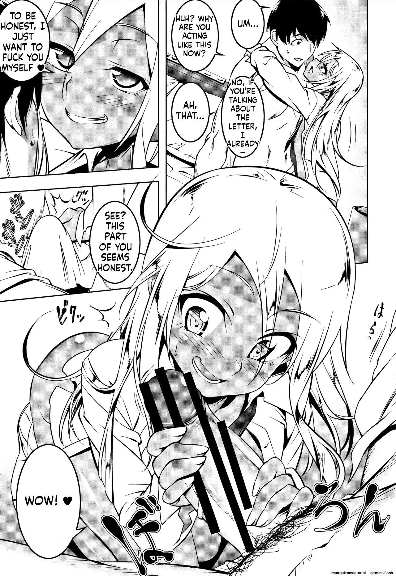 Petanko Bitch + Toranoana Booklet MTL Chapter 1 - page 61